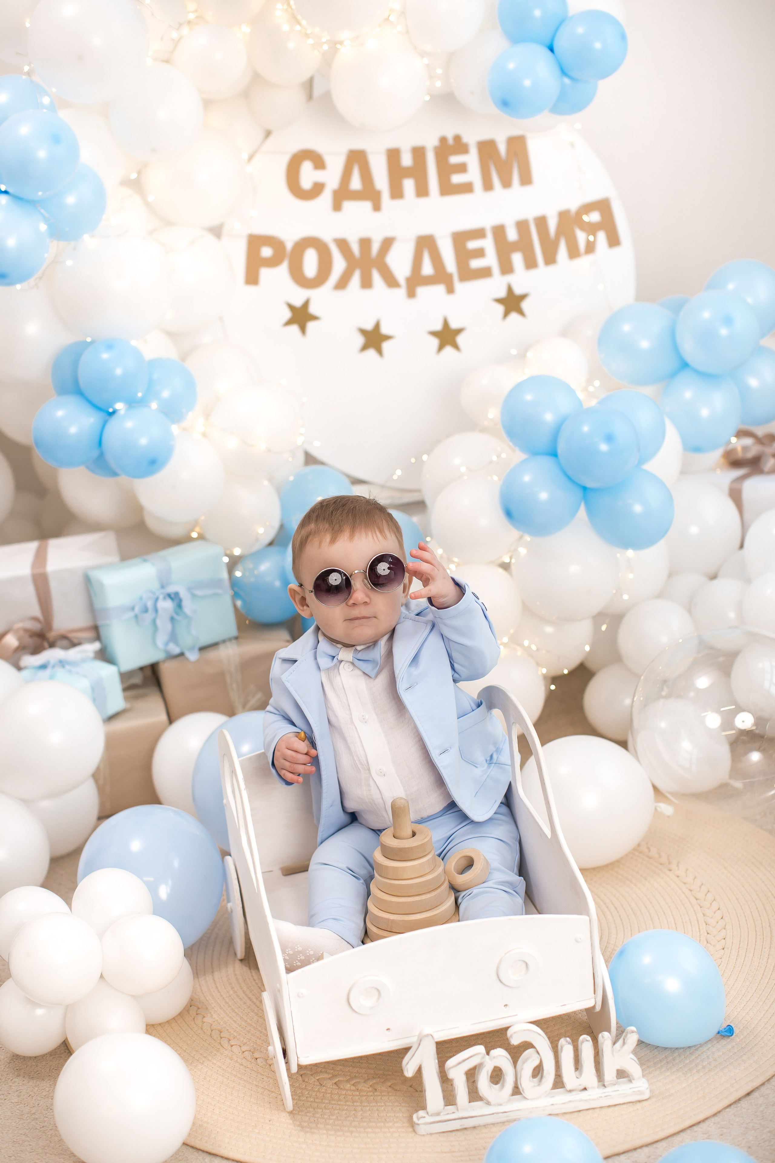 Именинники 1 — 3 года 26 г. Детский семейный фотограф на первый годик город Новосибирск Дымова Светлана пакеты всё включено 1-3 года