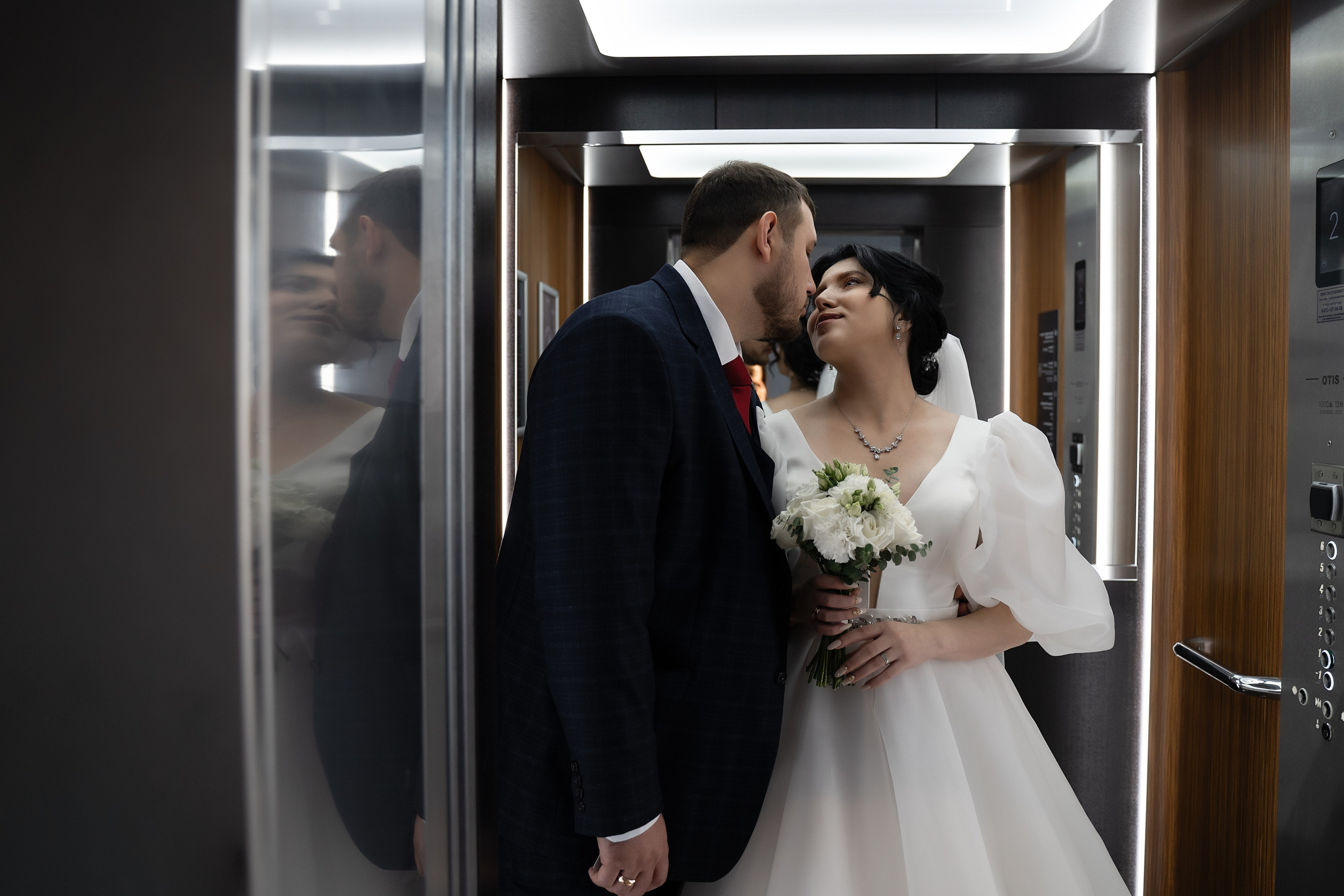 Яна и Роман. Главная