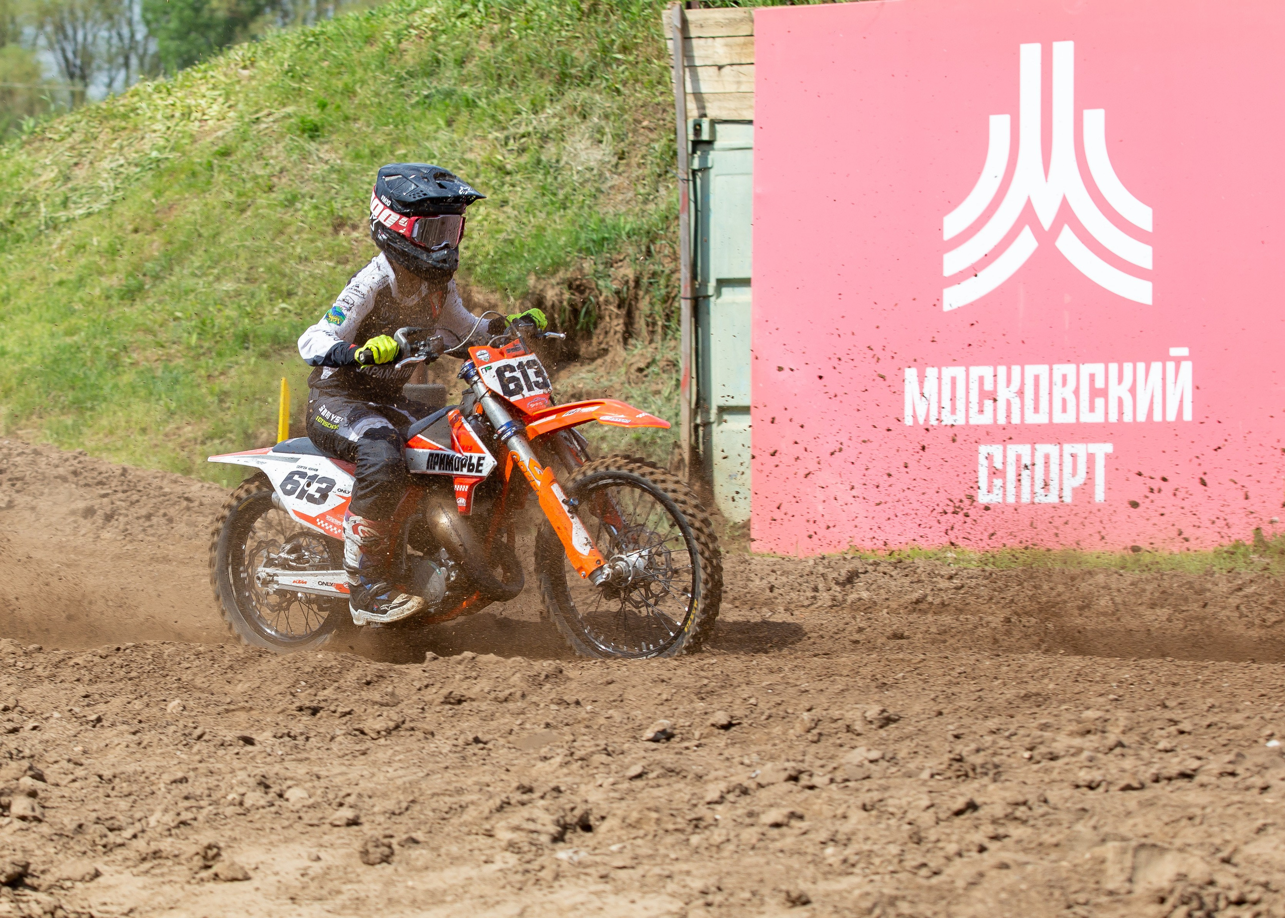 Чемпионат Москвы по суперкроссу 2025. Репортажный фотограф в Москве