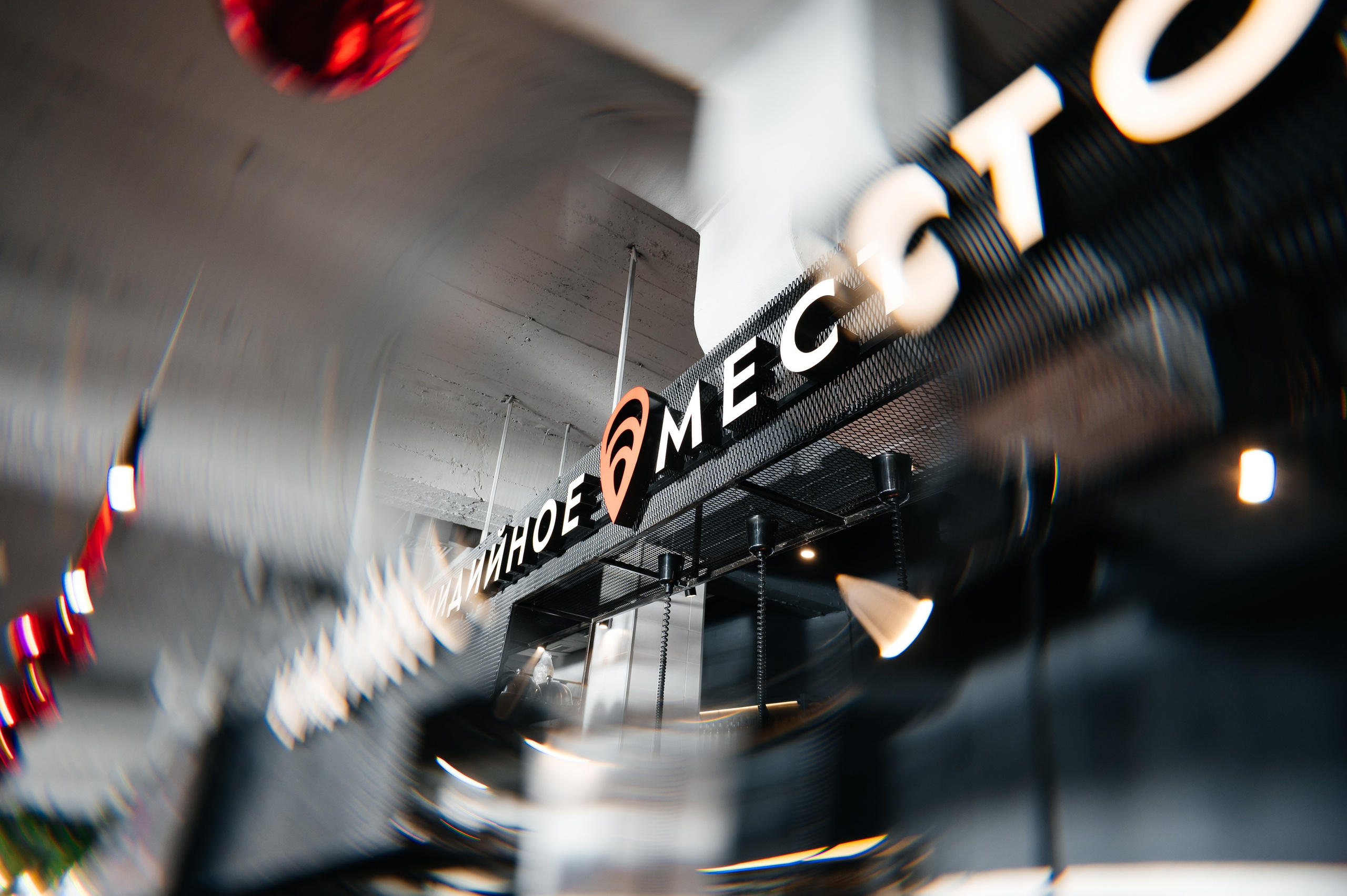 Мидийное место «Ежегодный Чемпионат на кубок Мидийного места». Фотограф Илья Бызов, Свадебный и репортажный фотограф Сочи