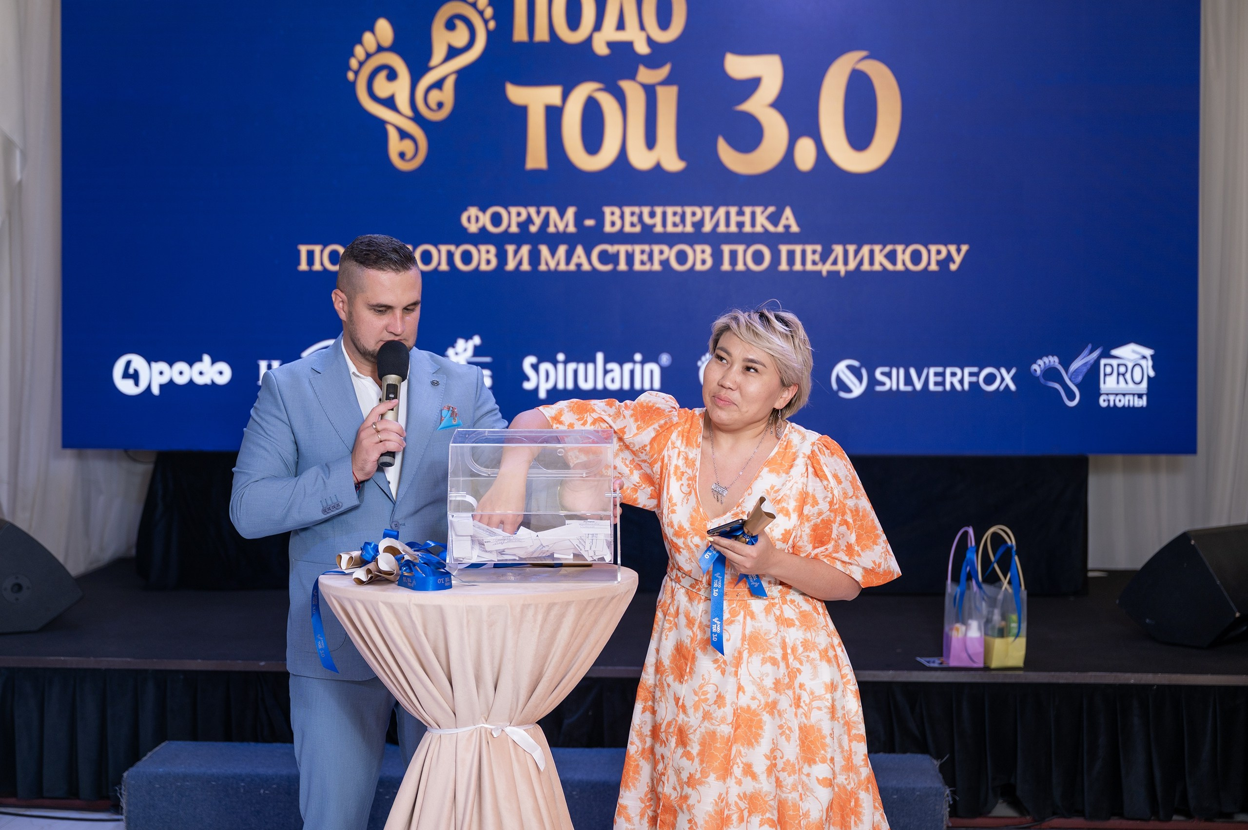 Podo Toi 3. Фотограф в Алматы — Алексей Коньков | Репортаж, свадьбы, портреты