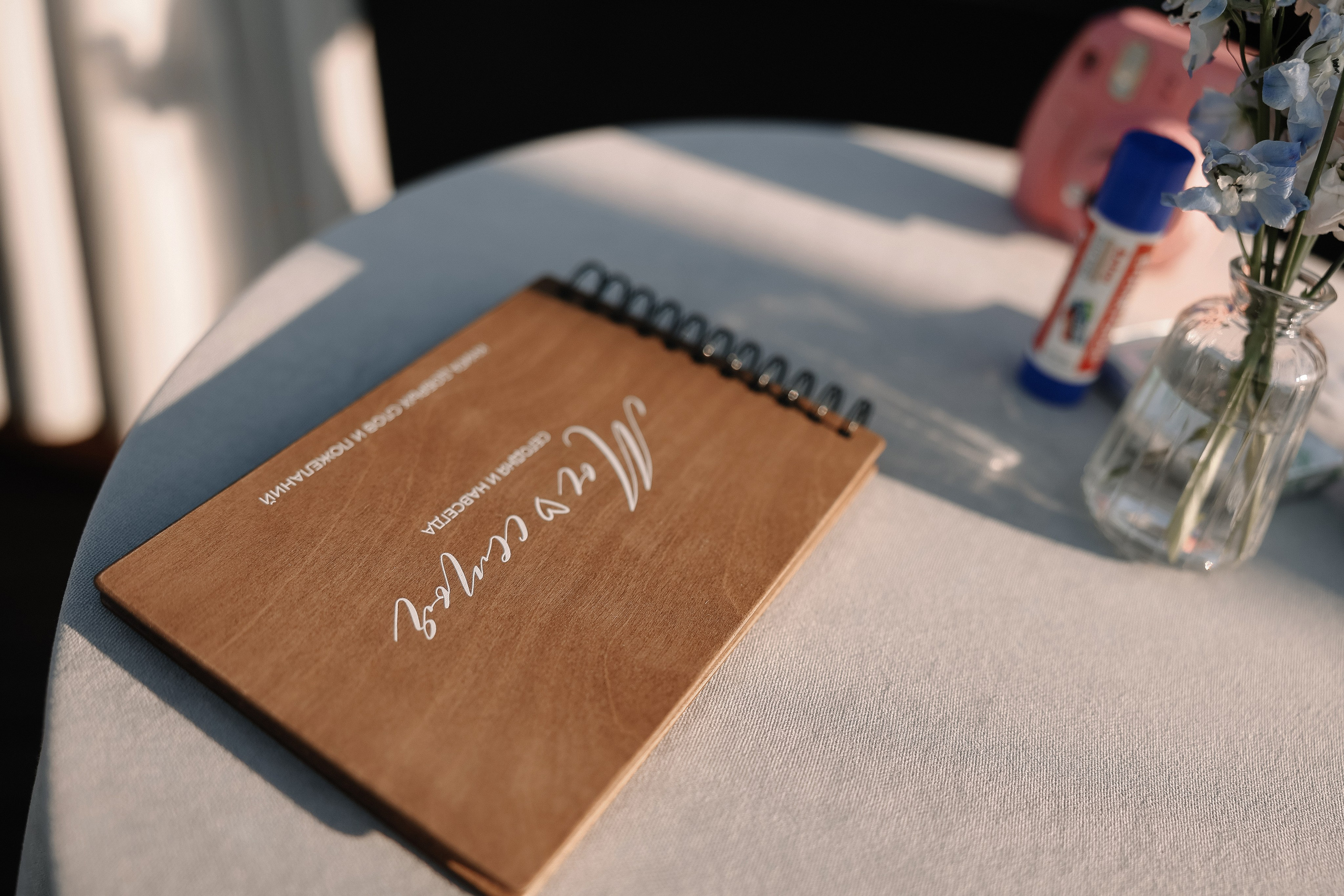 Любовь внутри…. Свадебный и семейный Фотограф Денис Кошель