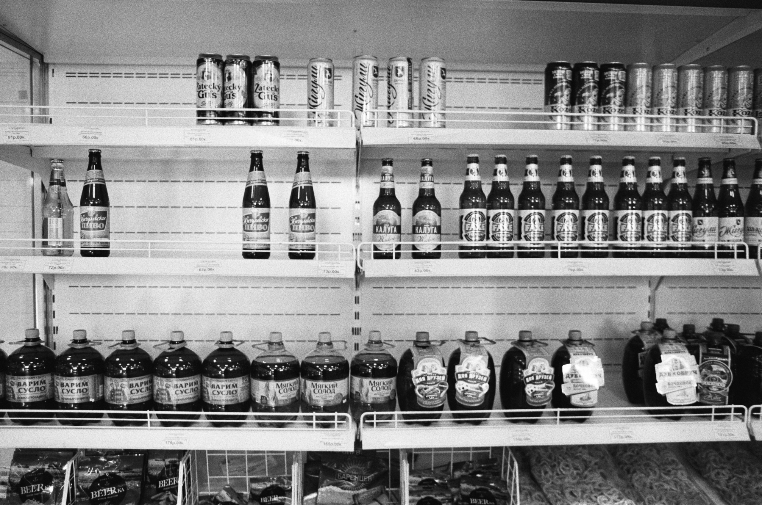 Places. TATIANA DARINA — film photographer in St. Petersburg