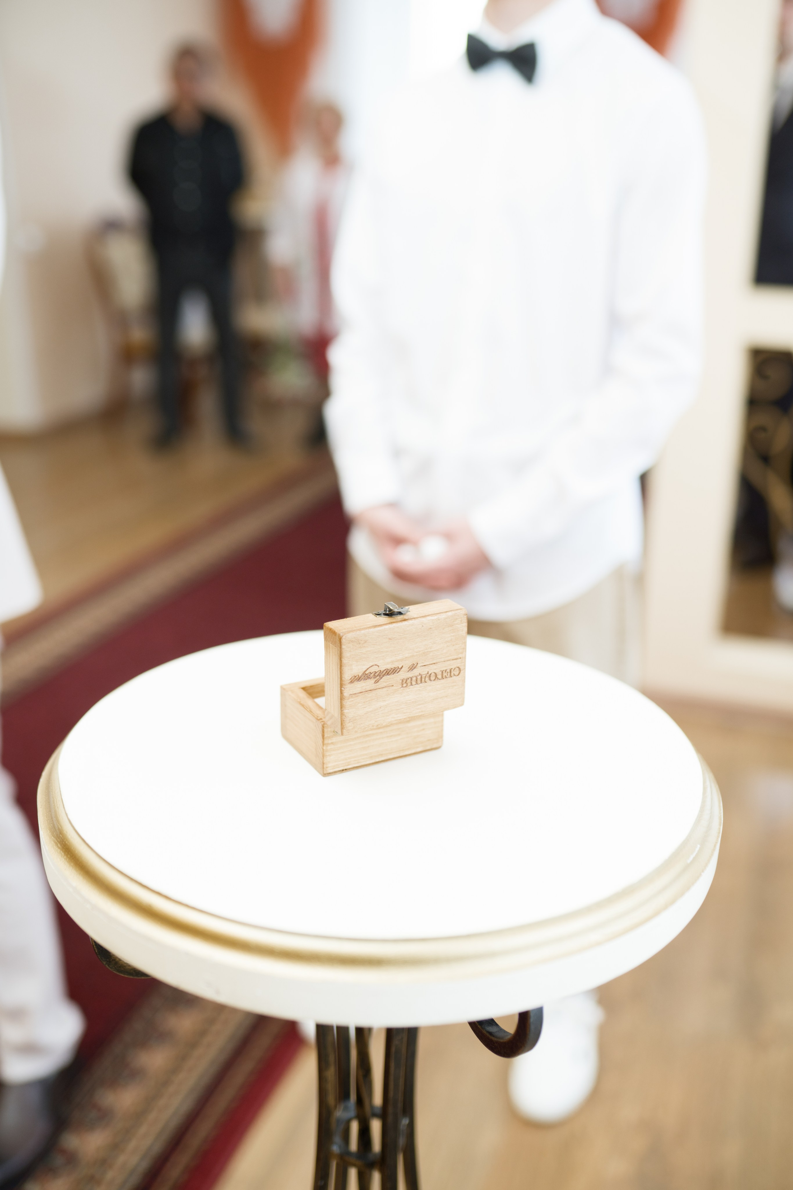 Свадьба | Илья Ксения — 2025