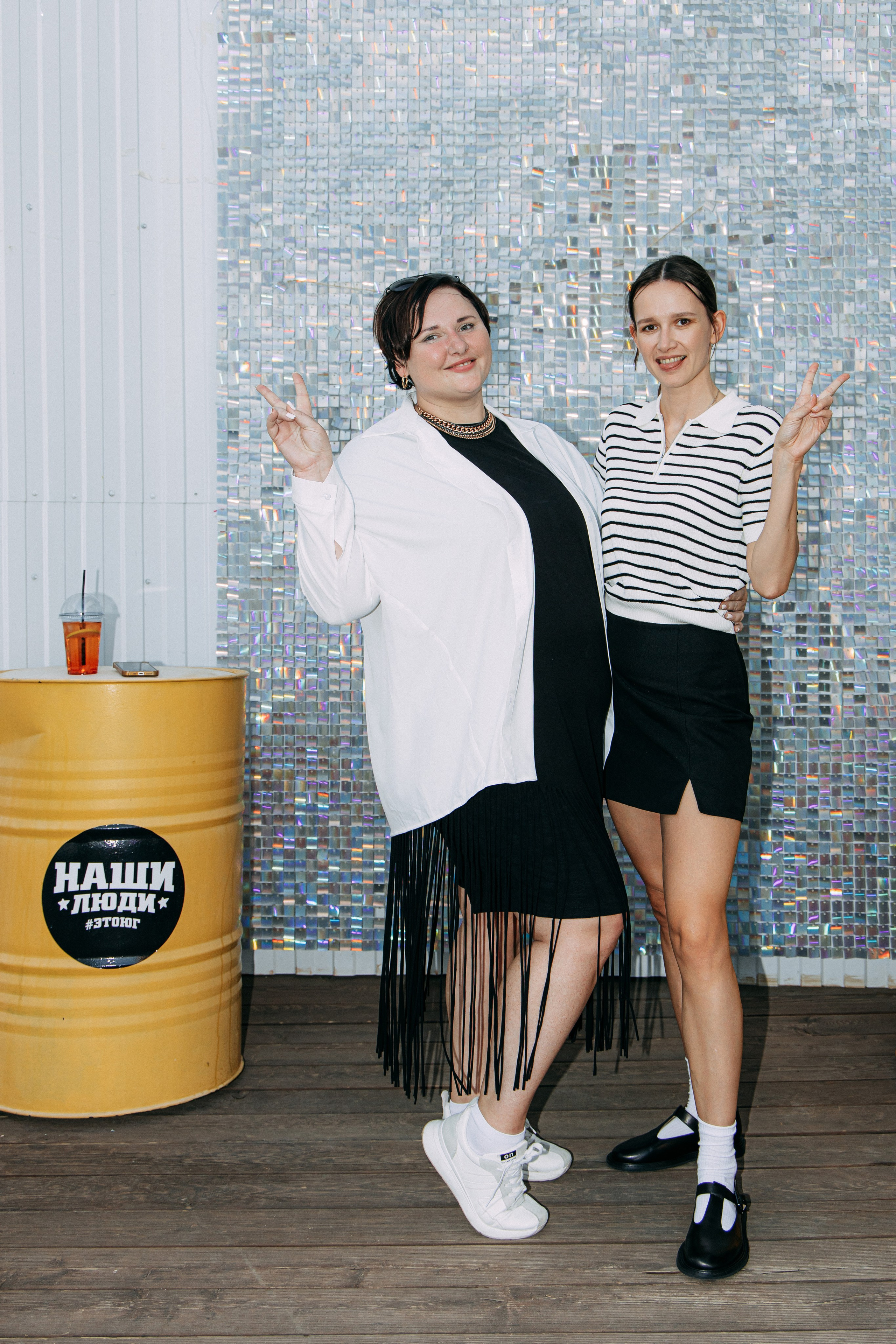 День Рождения Дев. Aleksantis