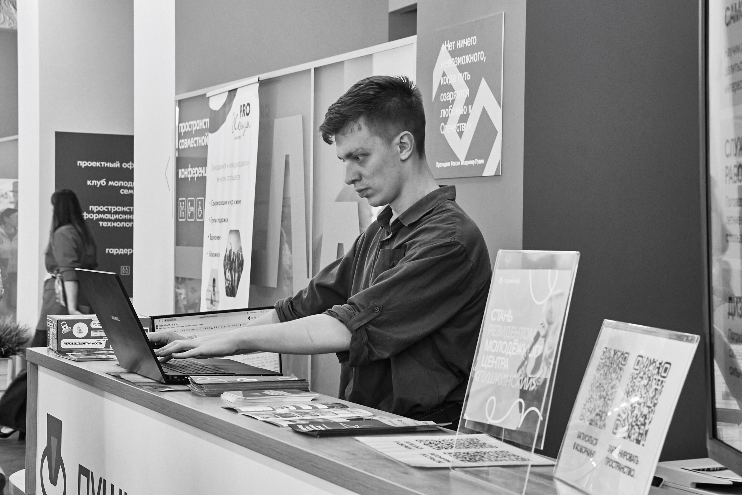 Программа в честь Дня защиты детей. Фотограф в Смоленске Ася Польшина