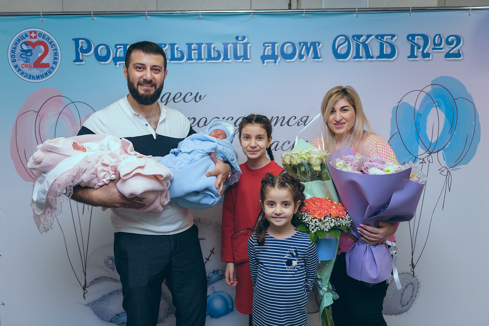 Выписка Ариса и Елены. Фотограф Ростов-на-Дону Белла Керимова