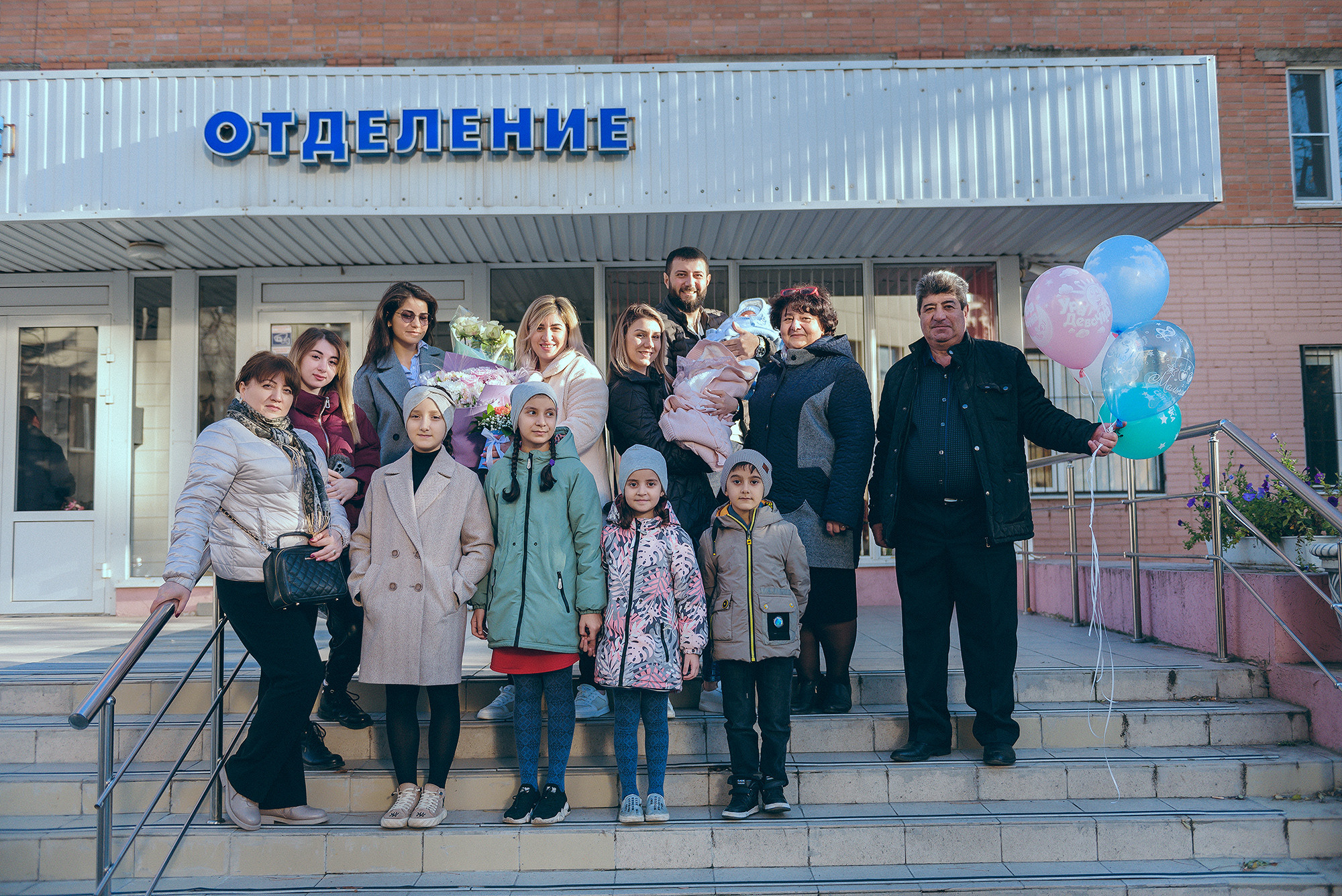 Выписка Ариса и Елены. Фотограф Ростов-на-Дону Белла Керимова