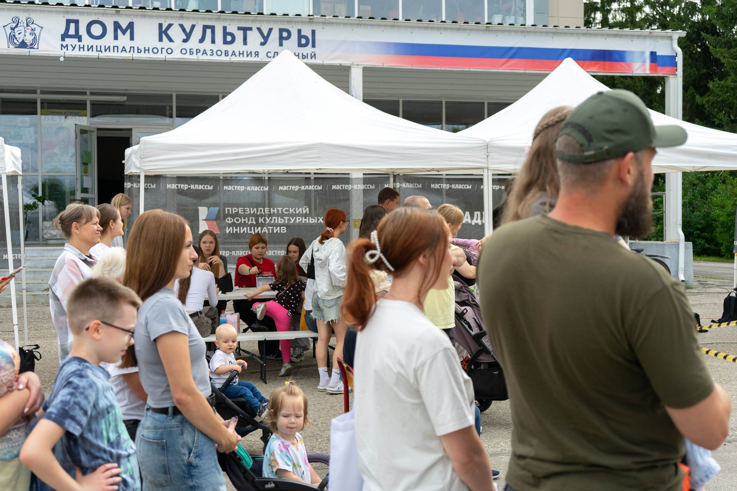 Репортаж. Мастера стилей. Фотограф Анастасия Назарова