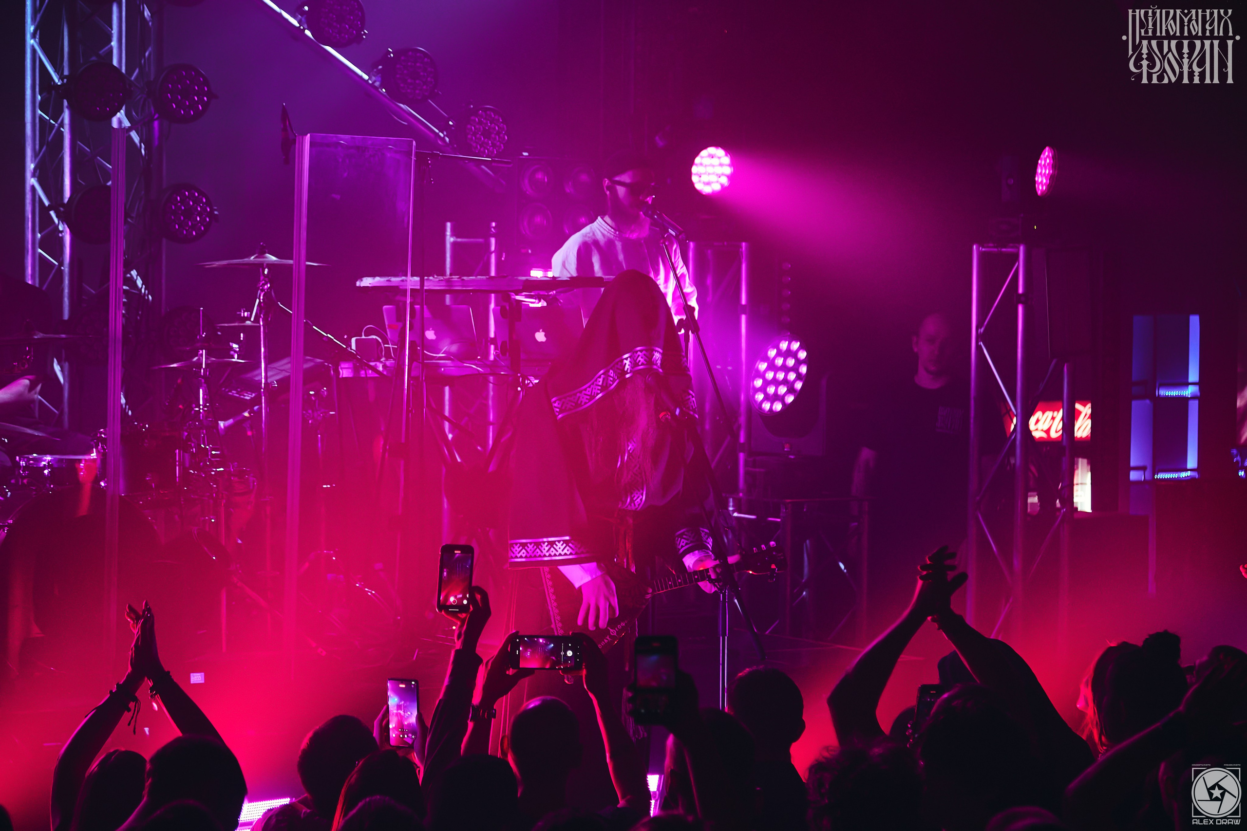 Красноярск Нейромонах Феофан | Neuromonakh Feofan | 15 лет. Фотограф Москва Concerts photo / Fashion photо