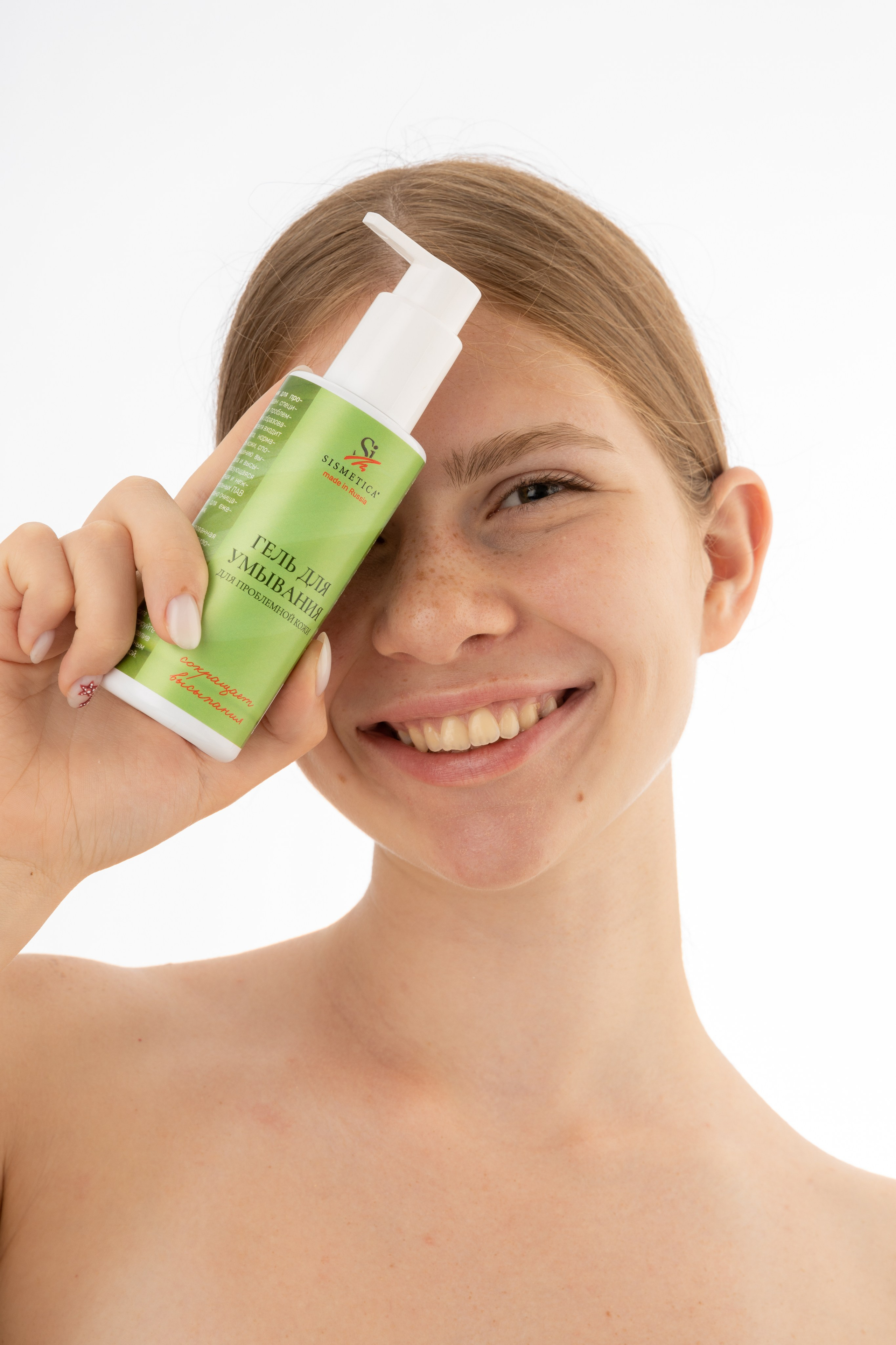 Sismetica. Предметная фотосъемка в Москве. Предметная фотостудия Москва