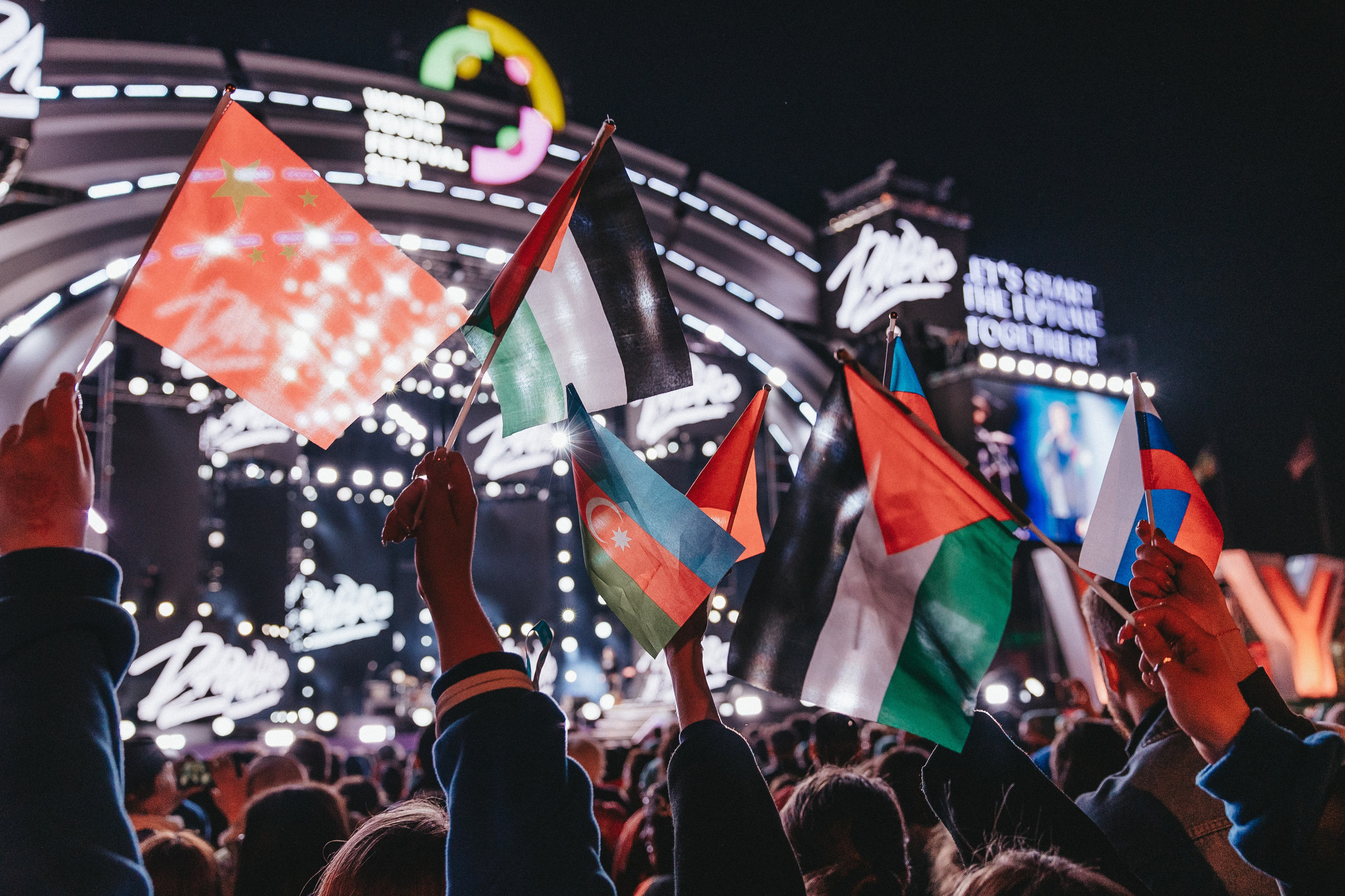 ВФМ 2024. Izotoff Photographer