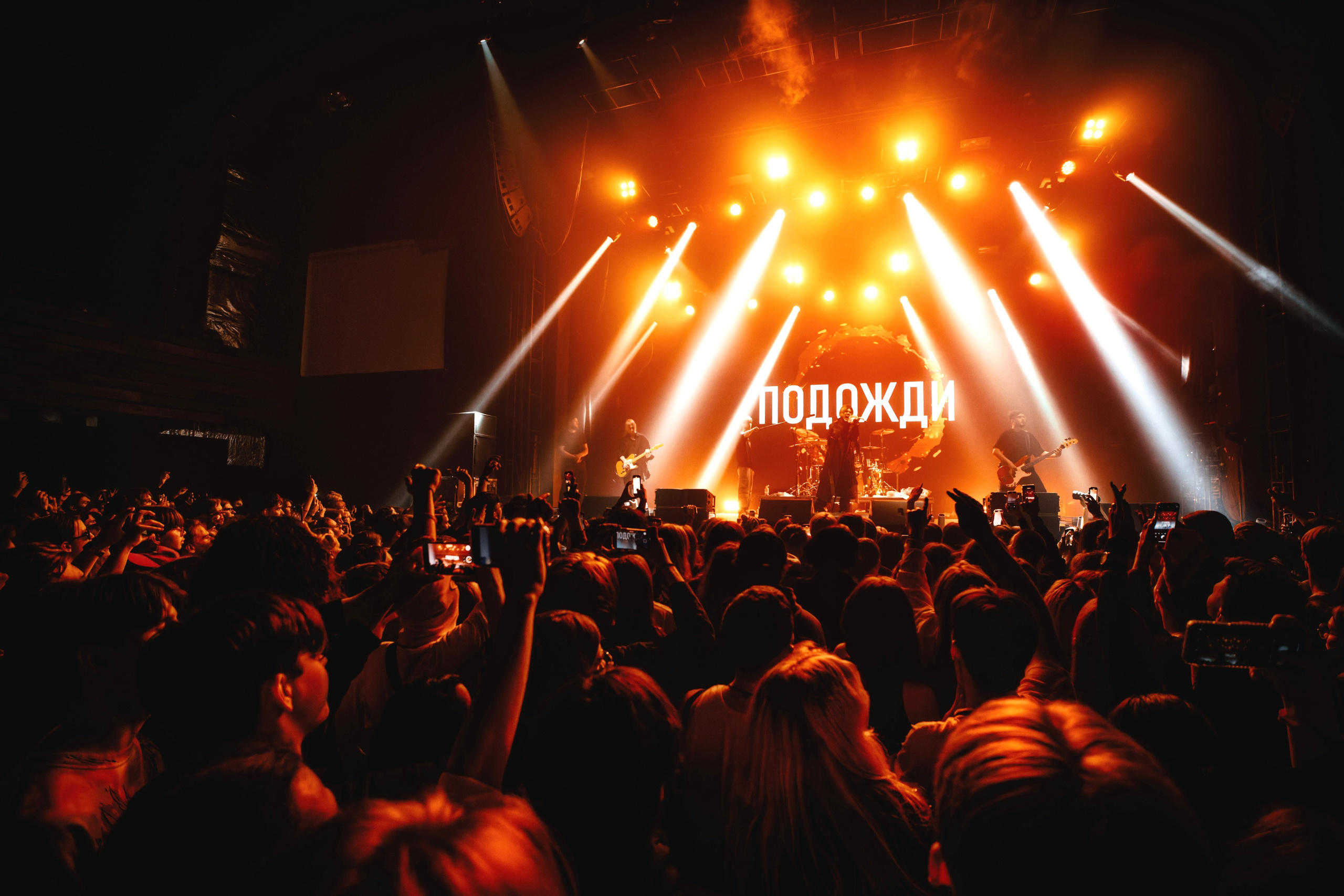 Джизус в клубе Base 11.05.2024. Репортажный фотограф и видеограф в Москве