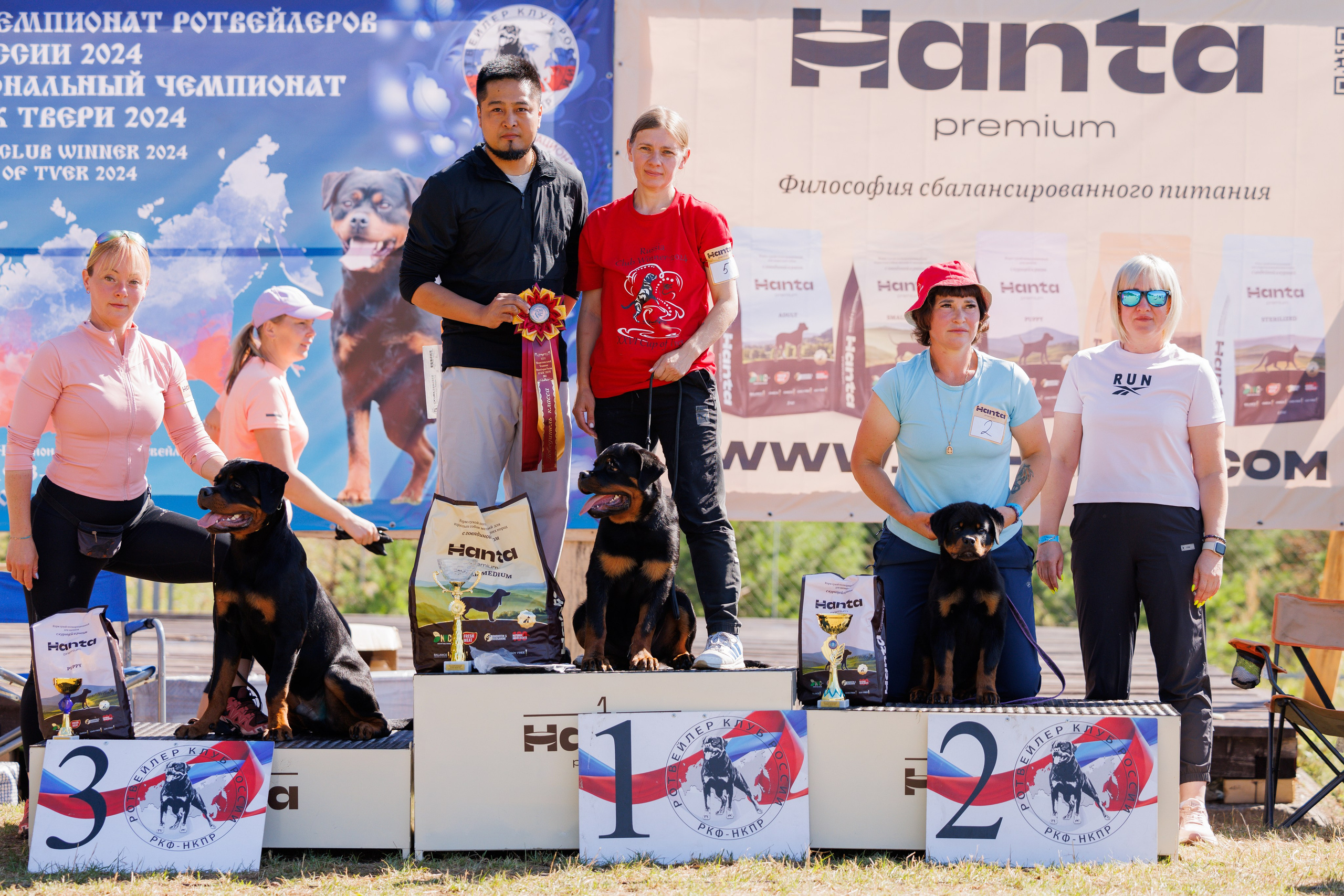 ПК и КЧК ротвейлеры Тверь 6-7.07.2024. Фотограф-анималист Юлия Германика