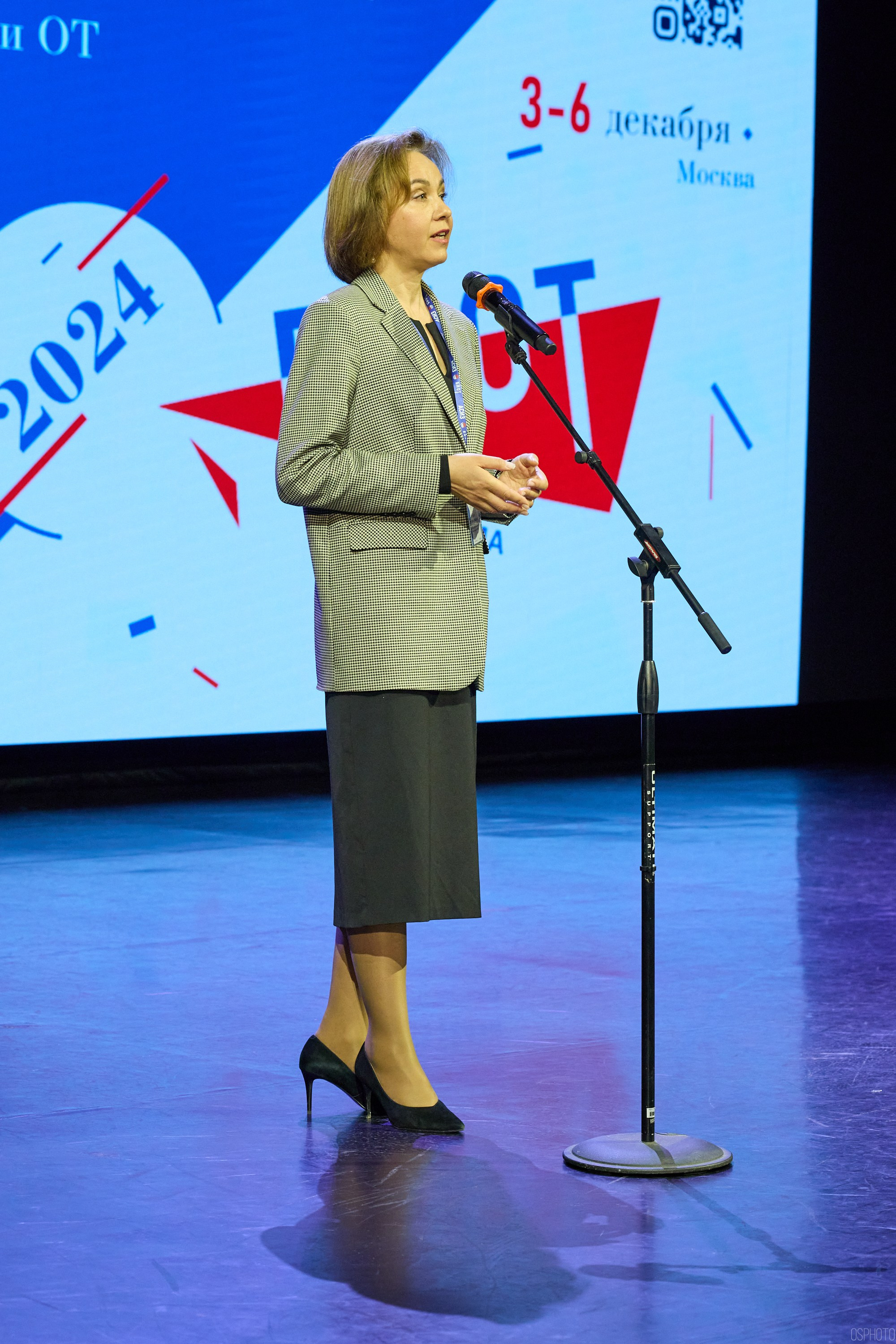 Конференция БИОТ | Чебоксары. OSPhoto