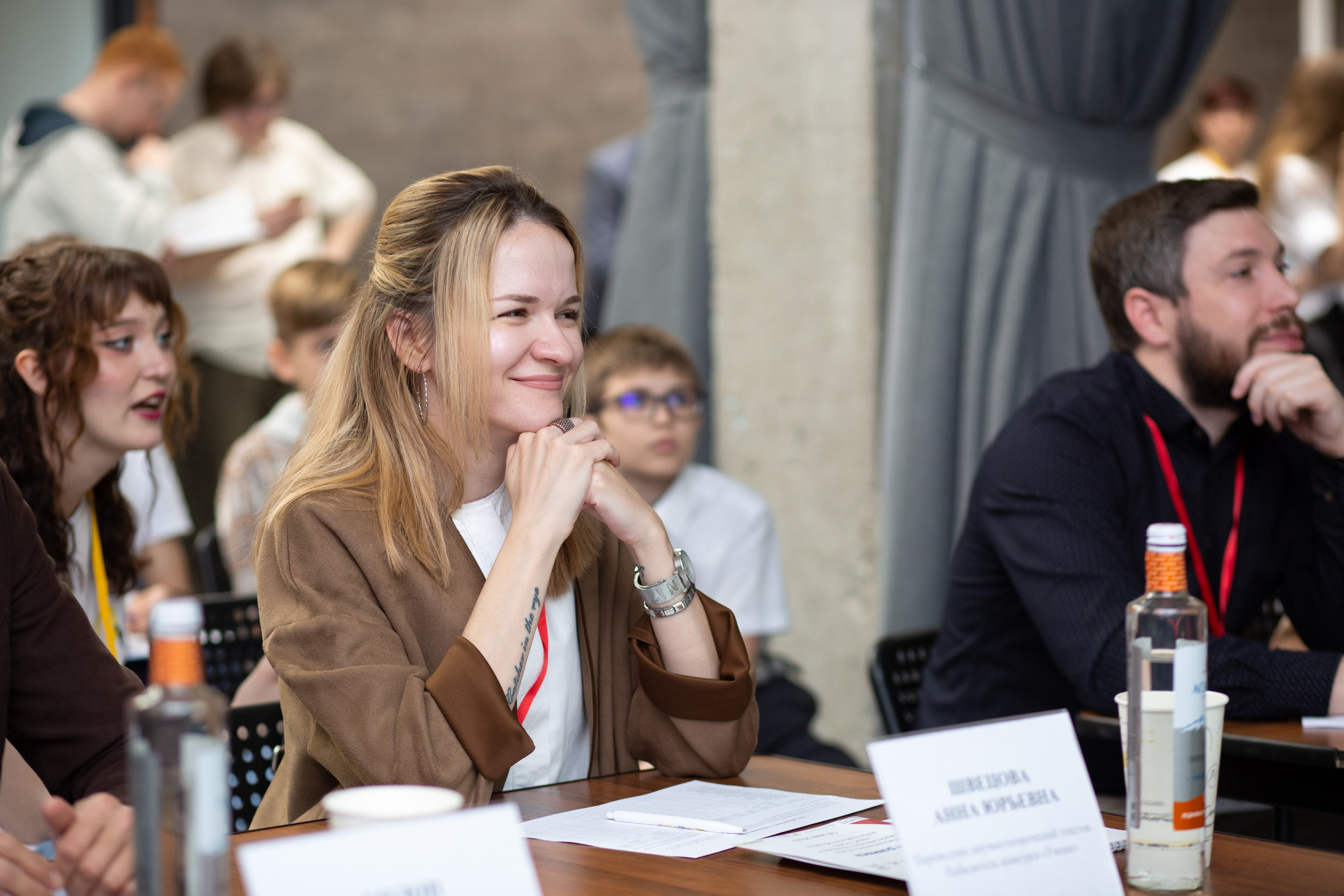 Шустрик. Главная