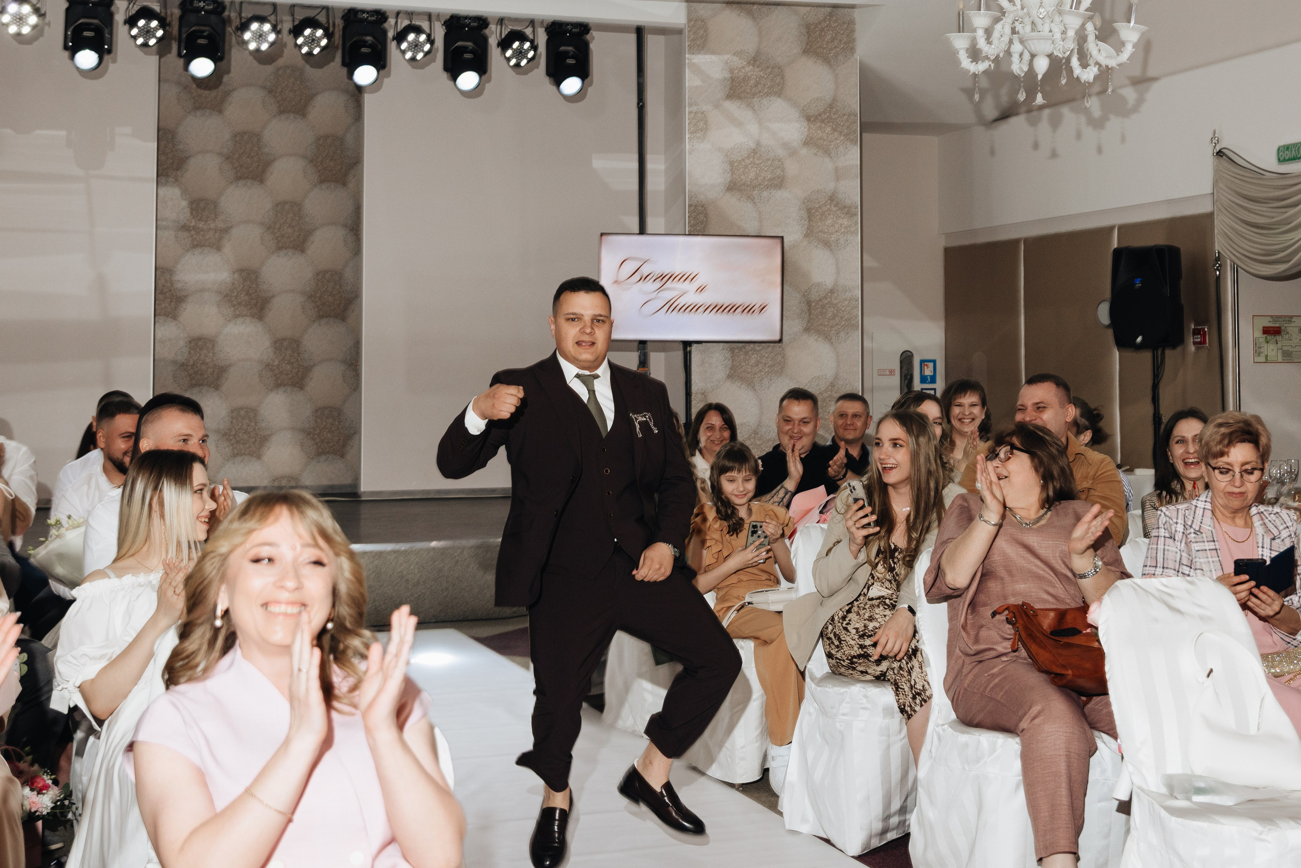 Богдан и Анастасия. Семейный и свадебный фотограф в Донецке Елена Гордеева