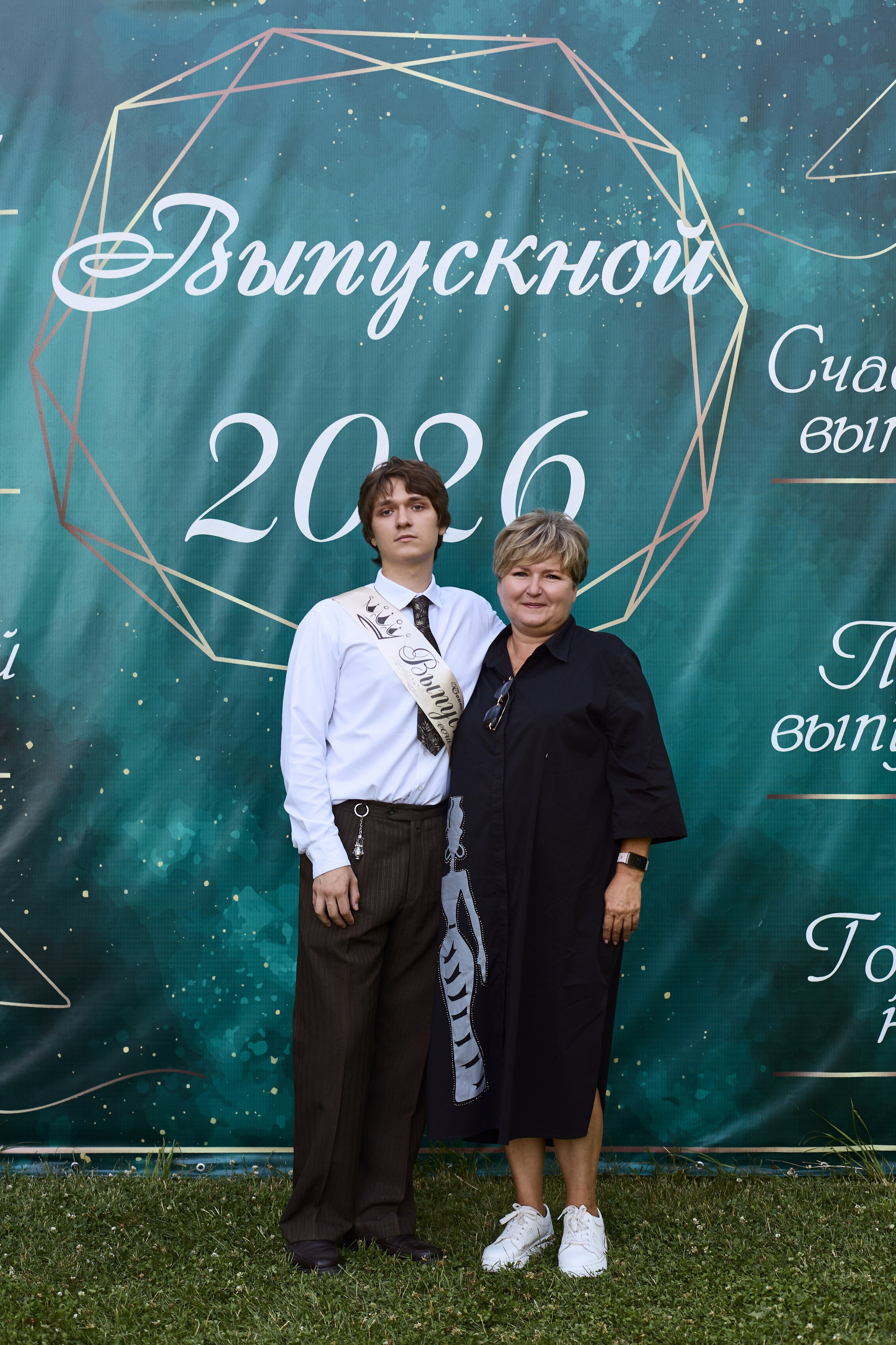 Выпускной. Фотограф Полина
