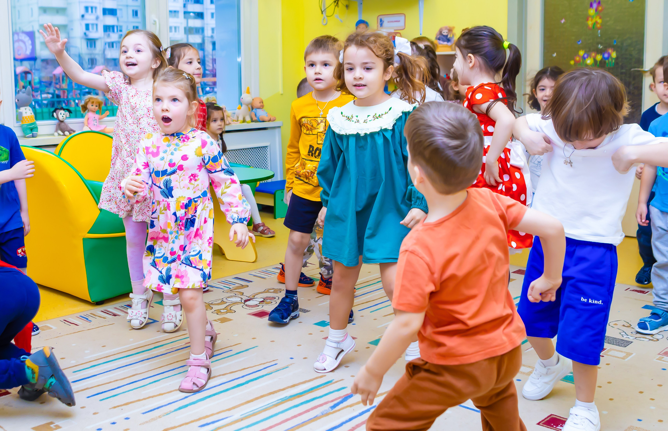 Детский сад