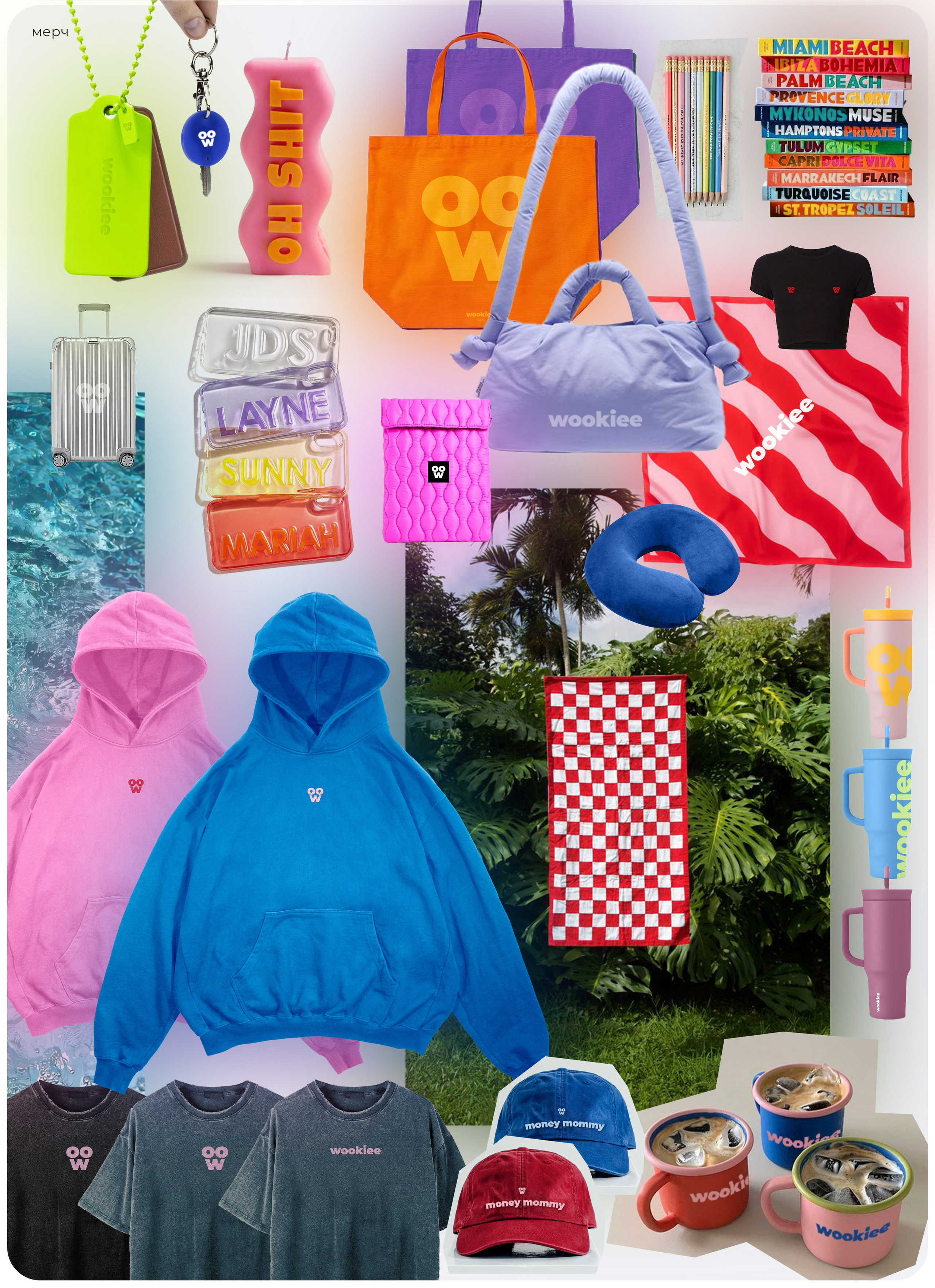 Фирменный стиль и визуальная концепция для wookiee. TENZO | Creative Producer / Art Director