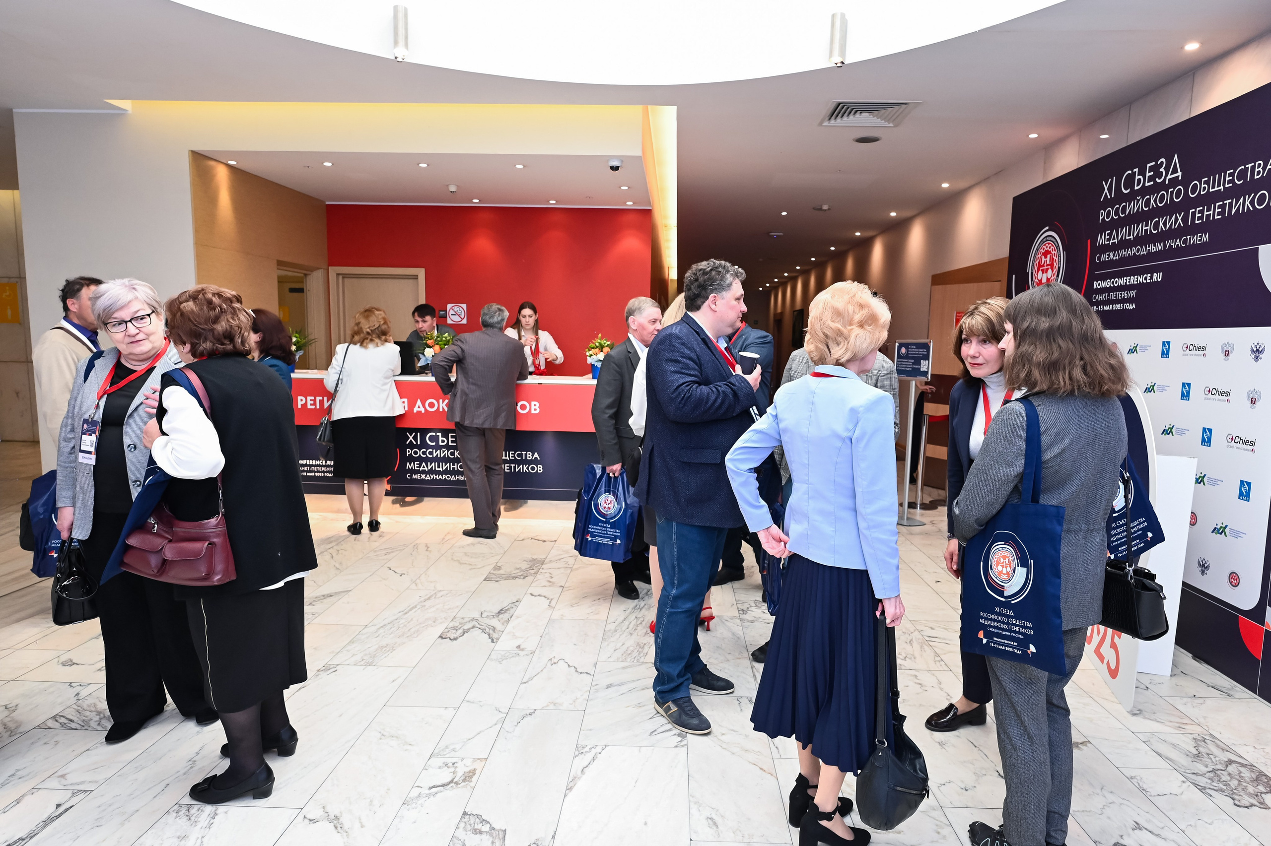 Съезд РО Медицинских Генетиков. ZDARONOKIA Репортажный фотограф