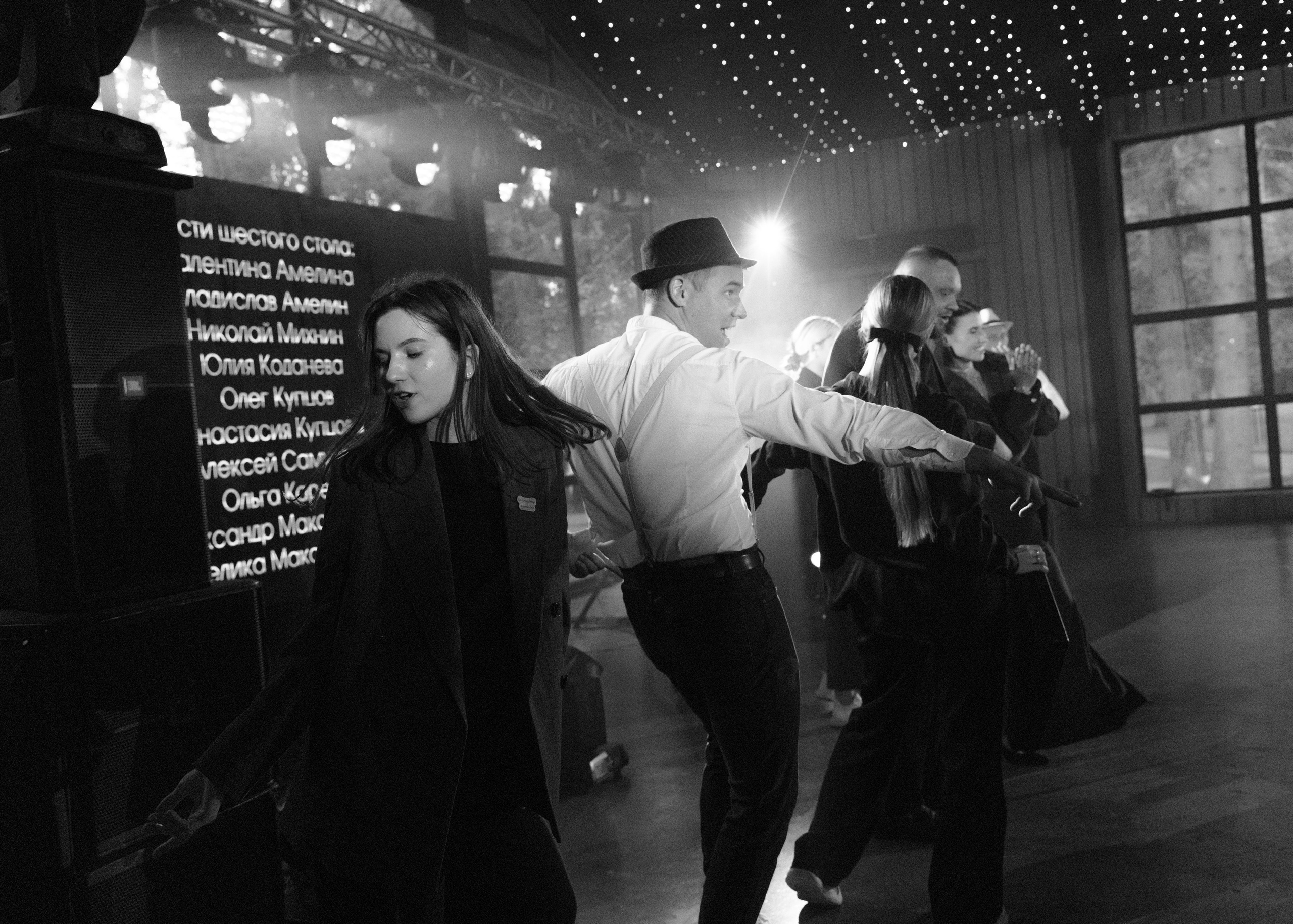 Михаил & Марина. Свадебный фотограф Москва и Подмосковье