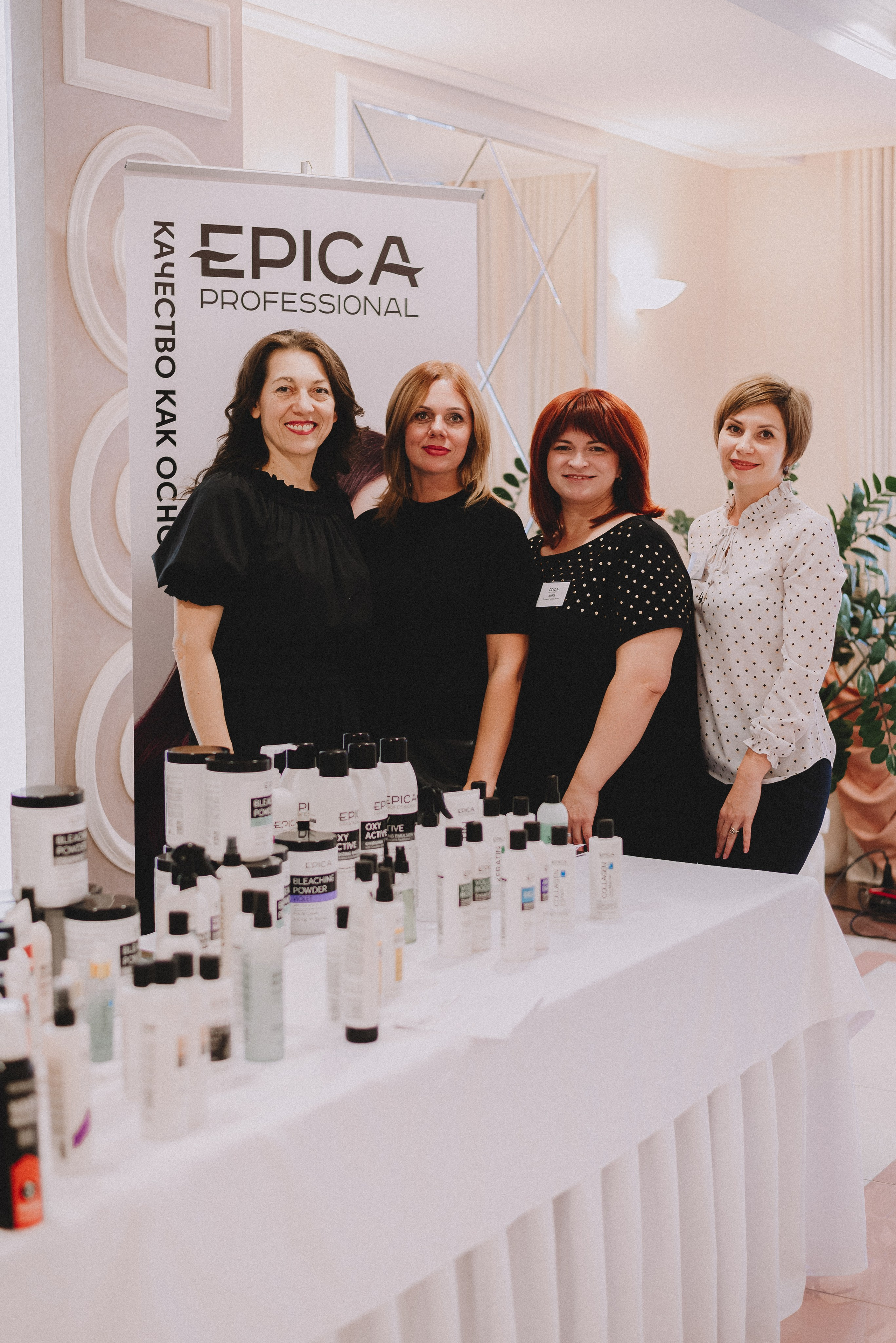 Парикмахерский марафон. Екатерина Курбанова. Женский фотограф