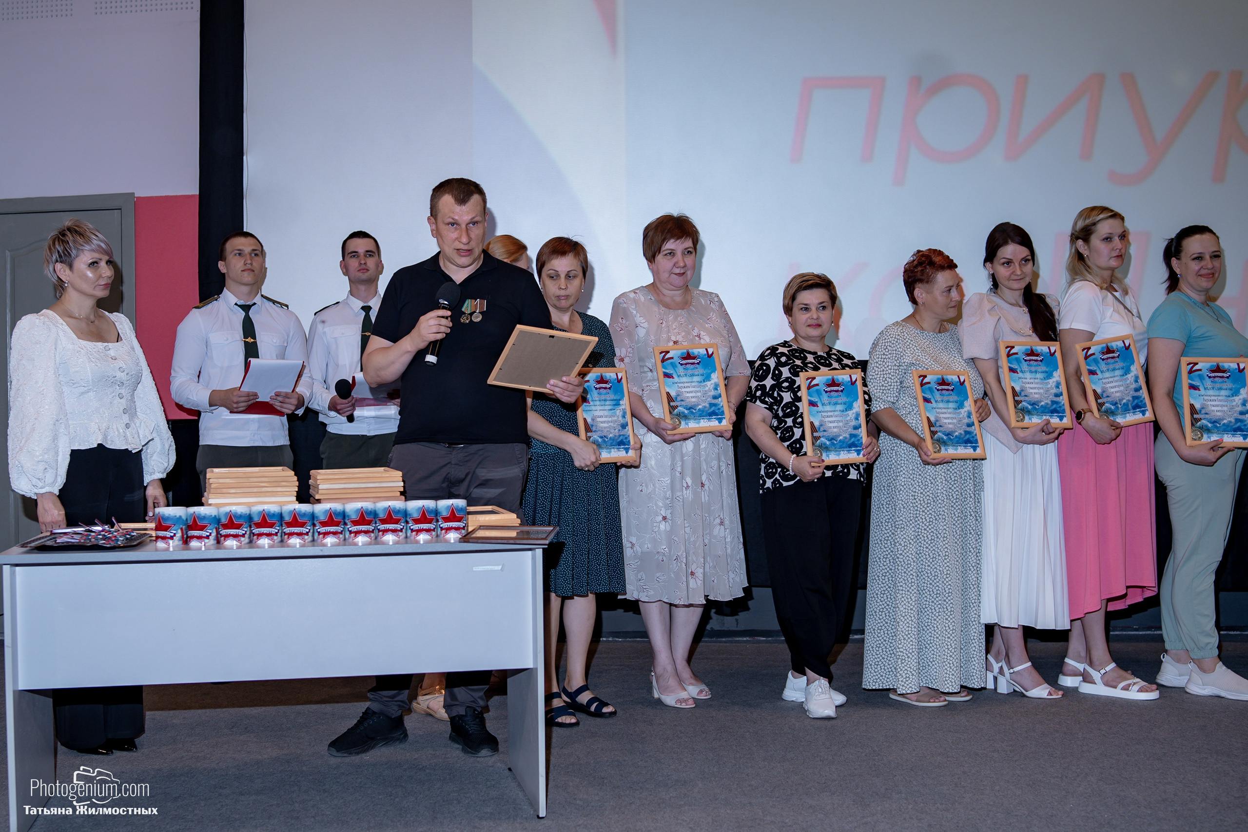 Концерт ко ДНЮ РОССИИ от «Патриоты из Курска». Фотограф Нижний Новгород Татьяна Кейод