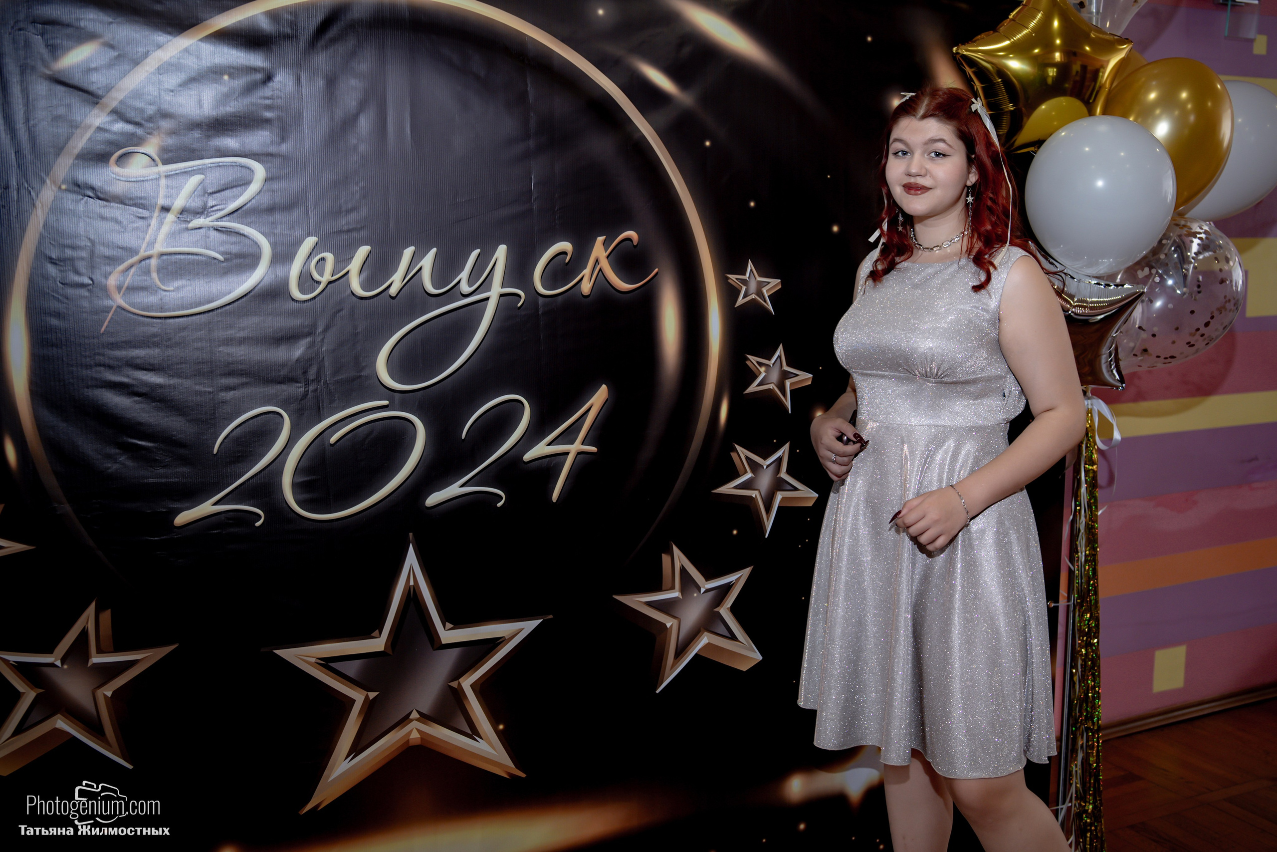 Выпускной 9"Д» класс школа № 35. Фотограф Нижний Новгород Татьяна Кейод