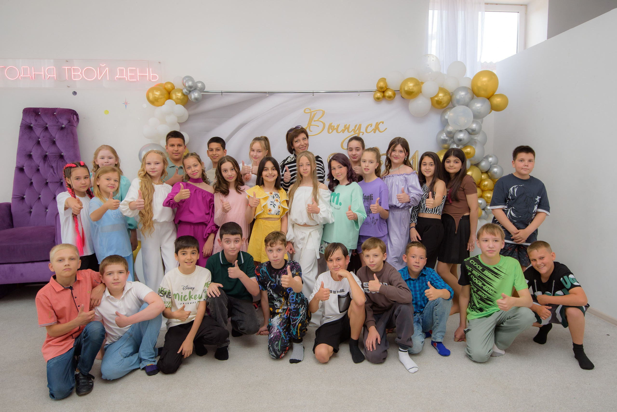 Выпускной 4классы. Выпускные книги Анапа Новороссийск Краснодар