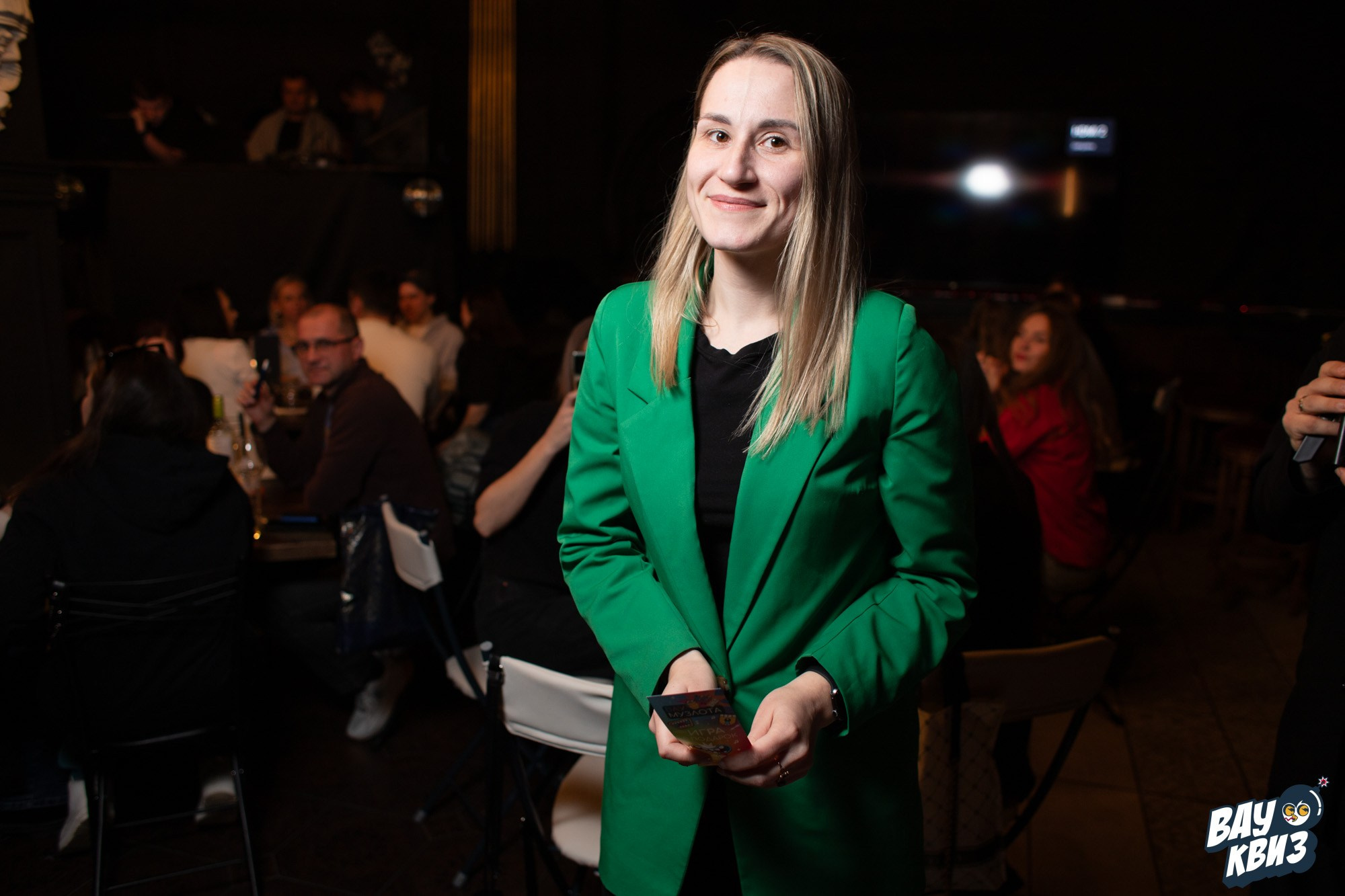 Wow Quiz. Свадебный и репортажный фотограф в Екатеринбурге и Сухом Логу