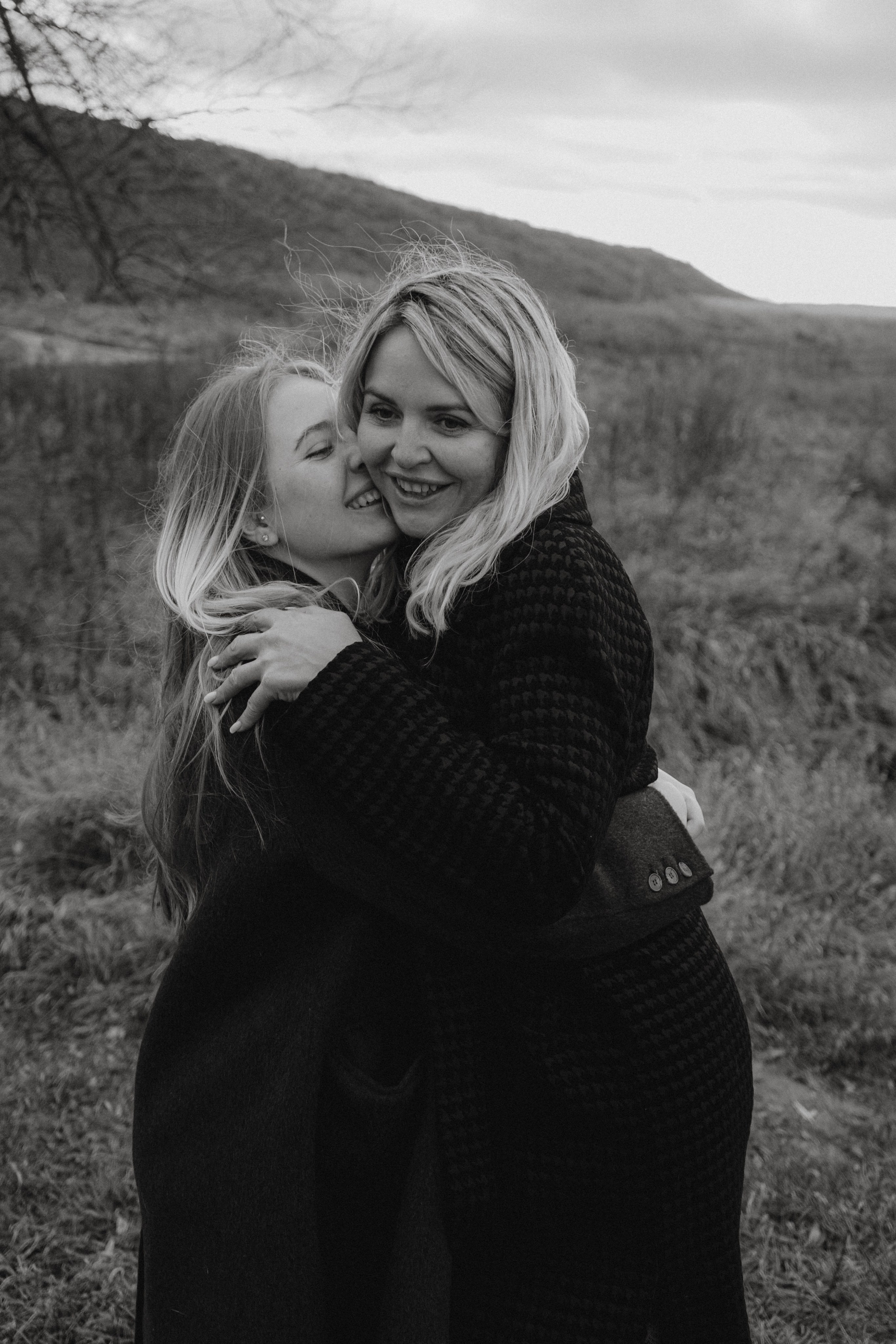 Наталья и Стася