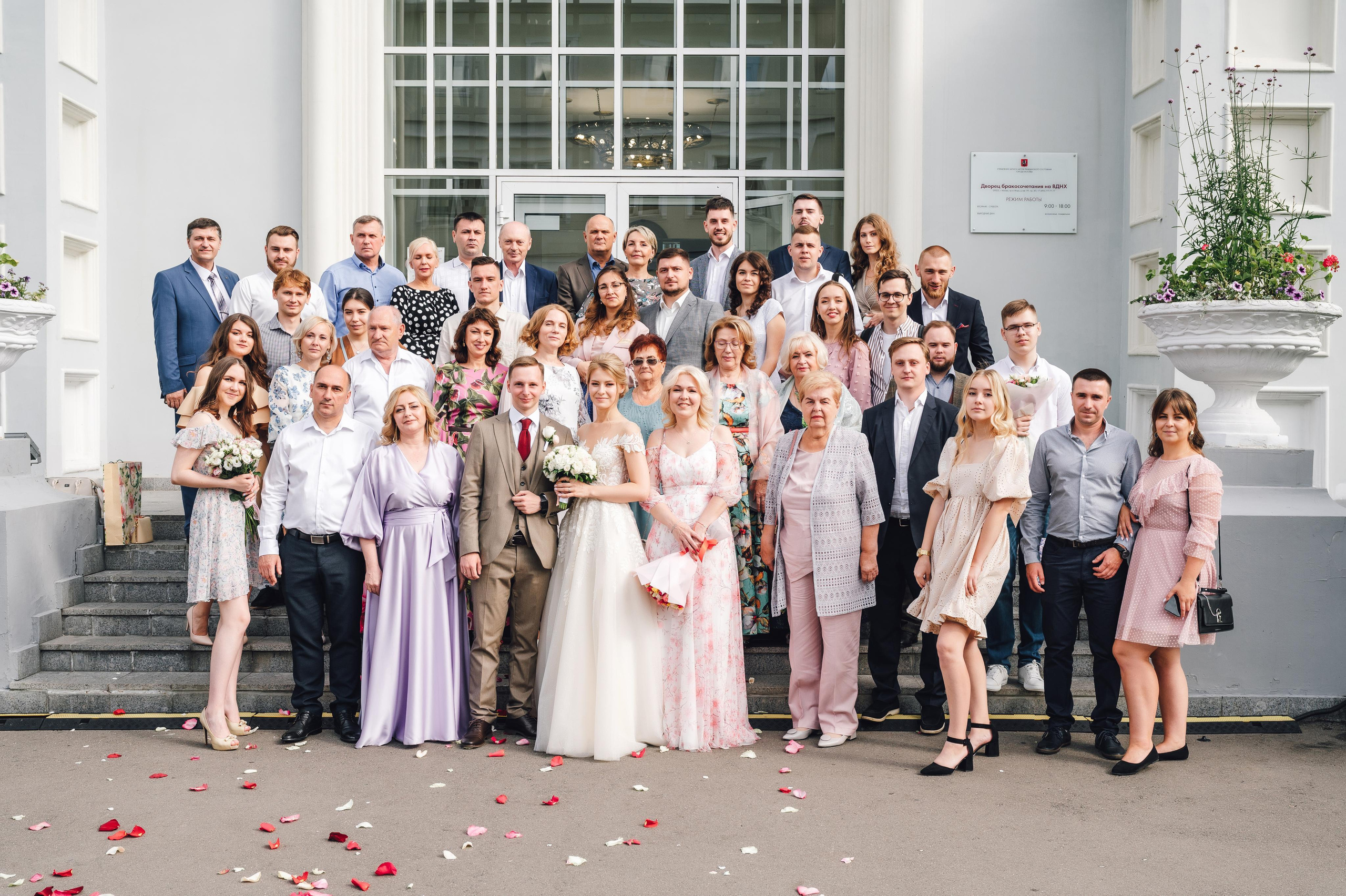 Павел и Алина. Фотограф Илья Солдаткин