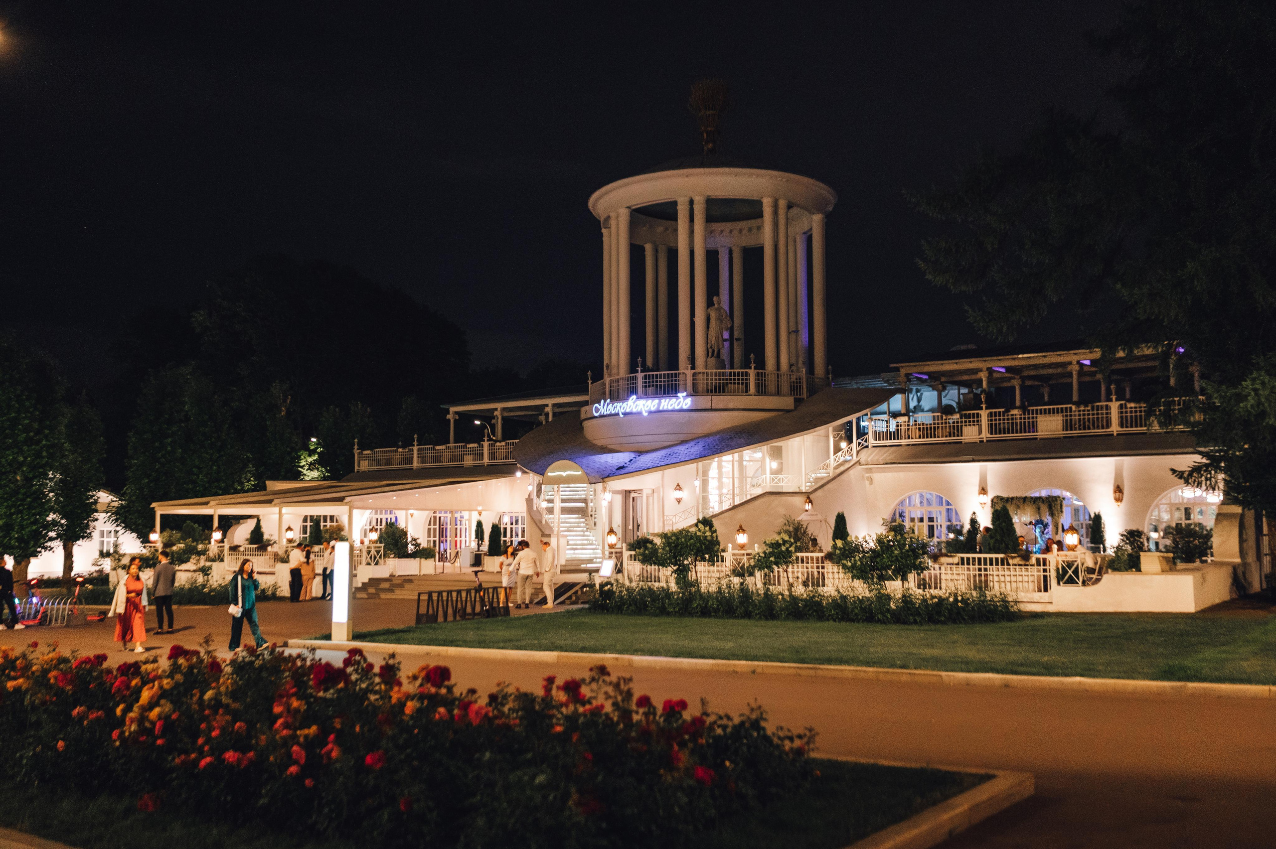 Павел и Алина. Фотограф Илья Солдаткин