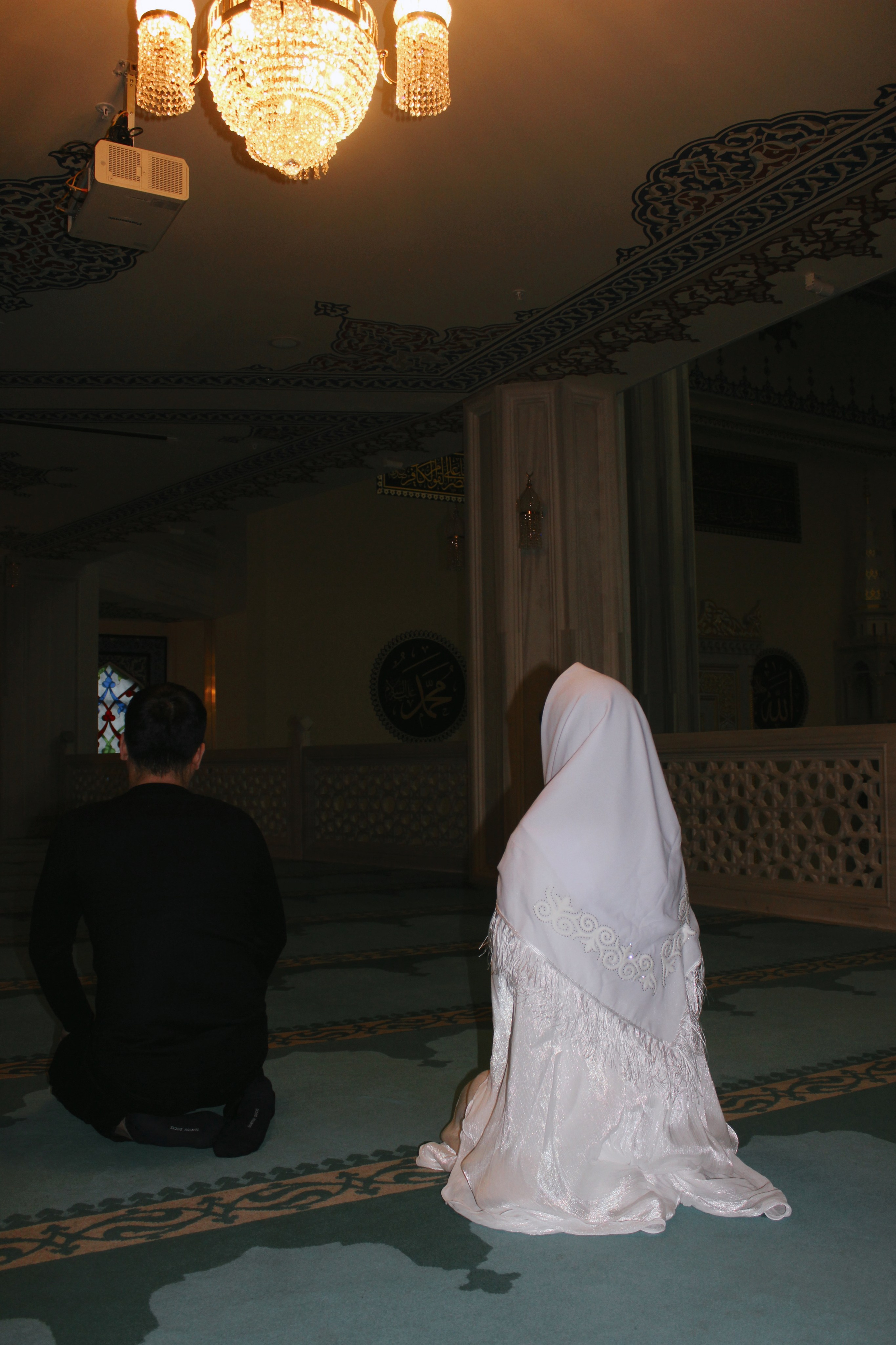 Никах. Фотограф | Москва