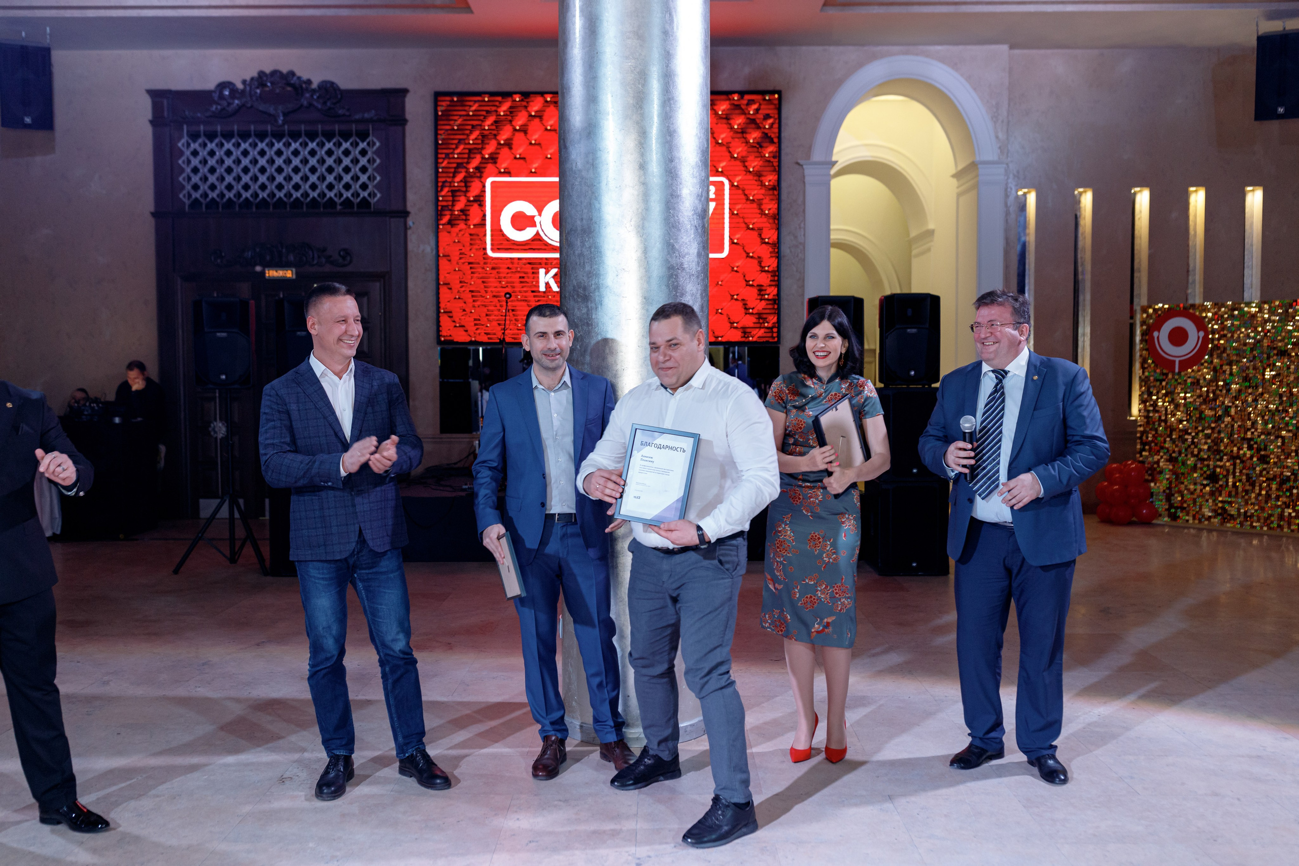 Репортажная фотосъёмка — корпоратив Tele2 2024