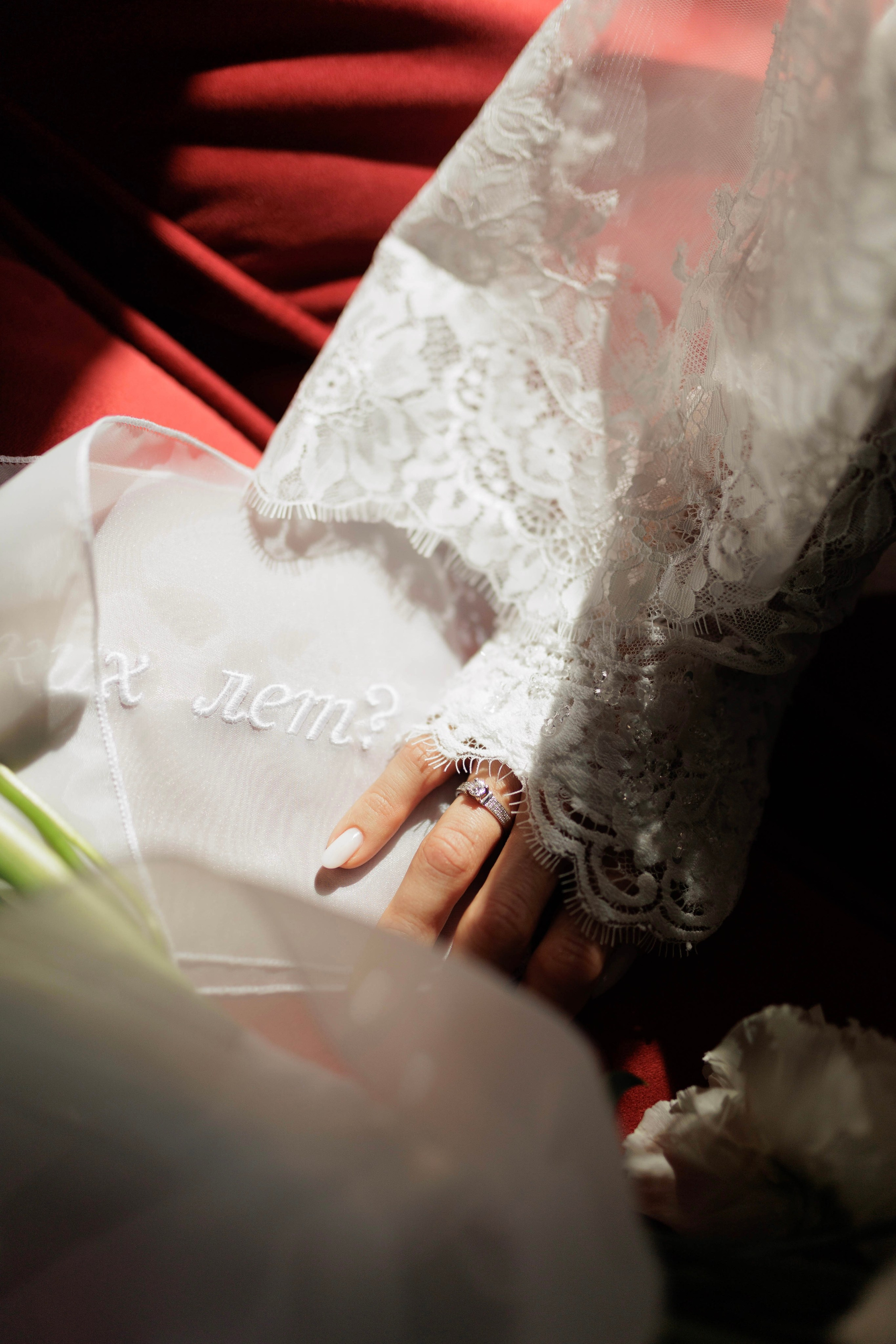 …. Свадебный фотограф в Санкт-Петербурге Александра Чукавина