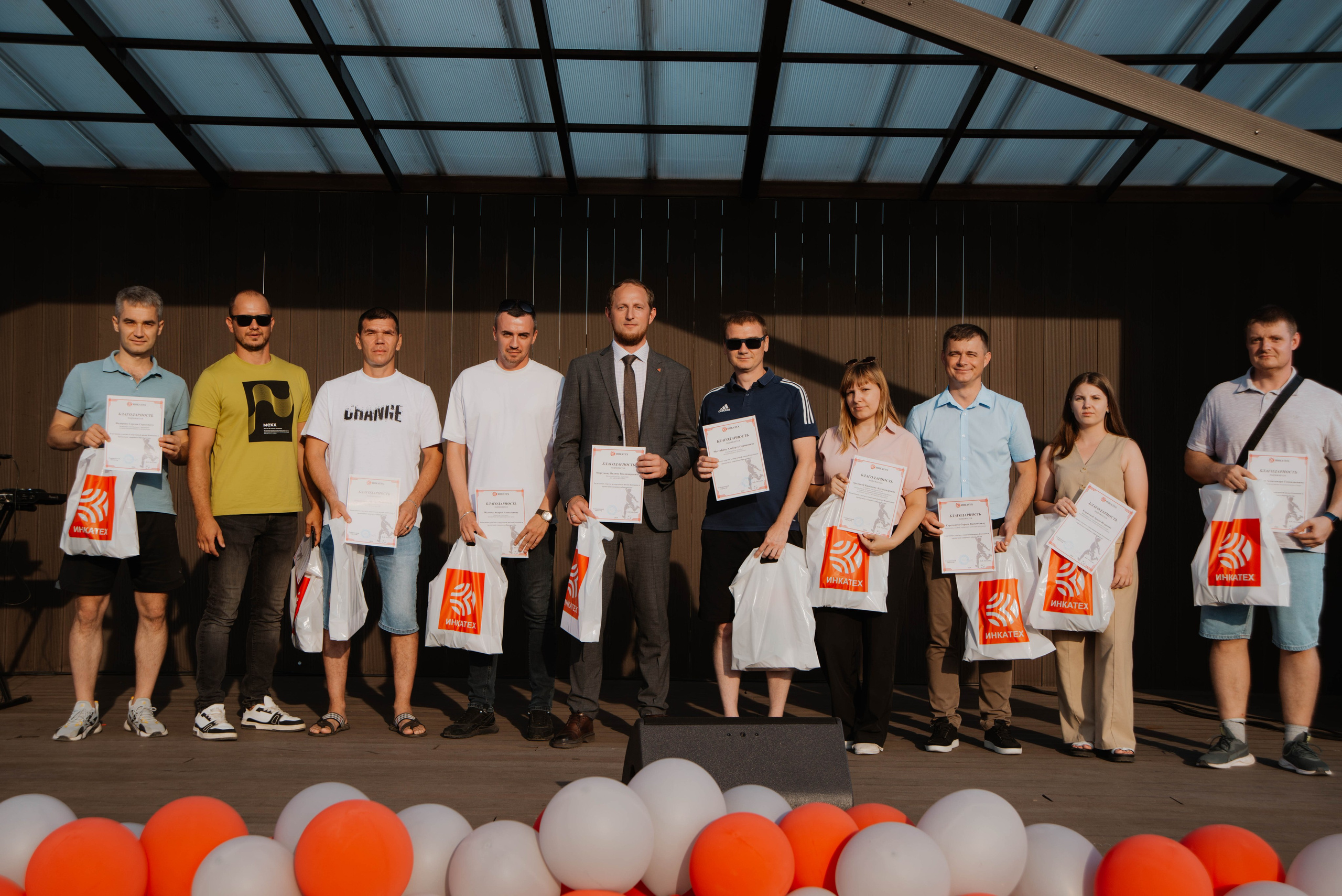 Юбилей ООО Инкатех. Ксения Glossa. Портретный и репортажный фотограф в Самаре
