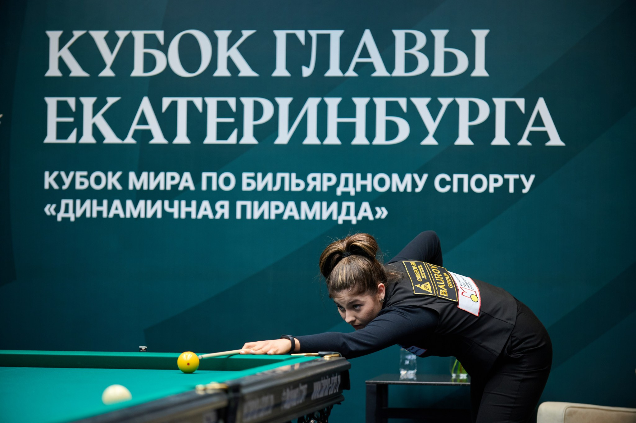 Кубок главы Екатеринбурга 2024 Кубок мира по бильярдному спорту «динам. Мезенцев Евгений фотограф