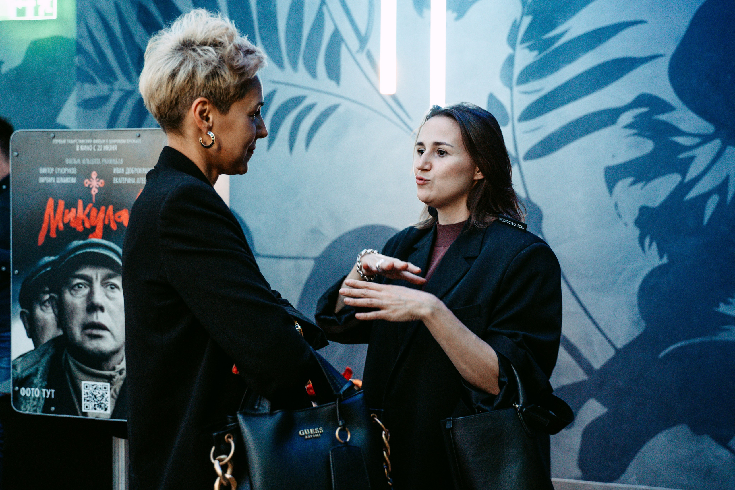 Премьера фильма «Микулай». Главная