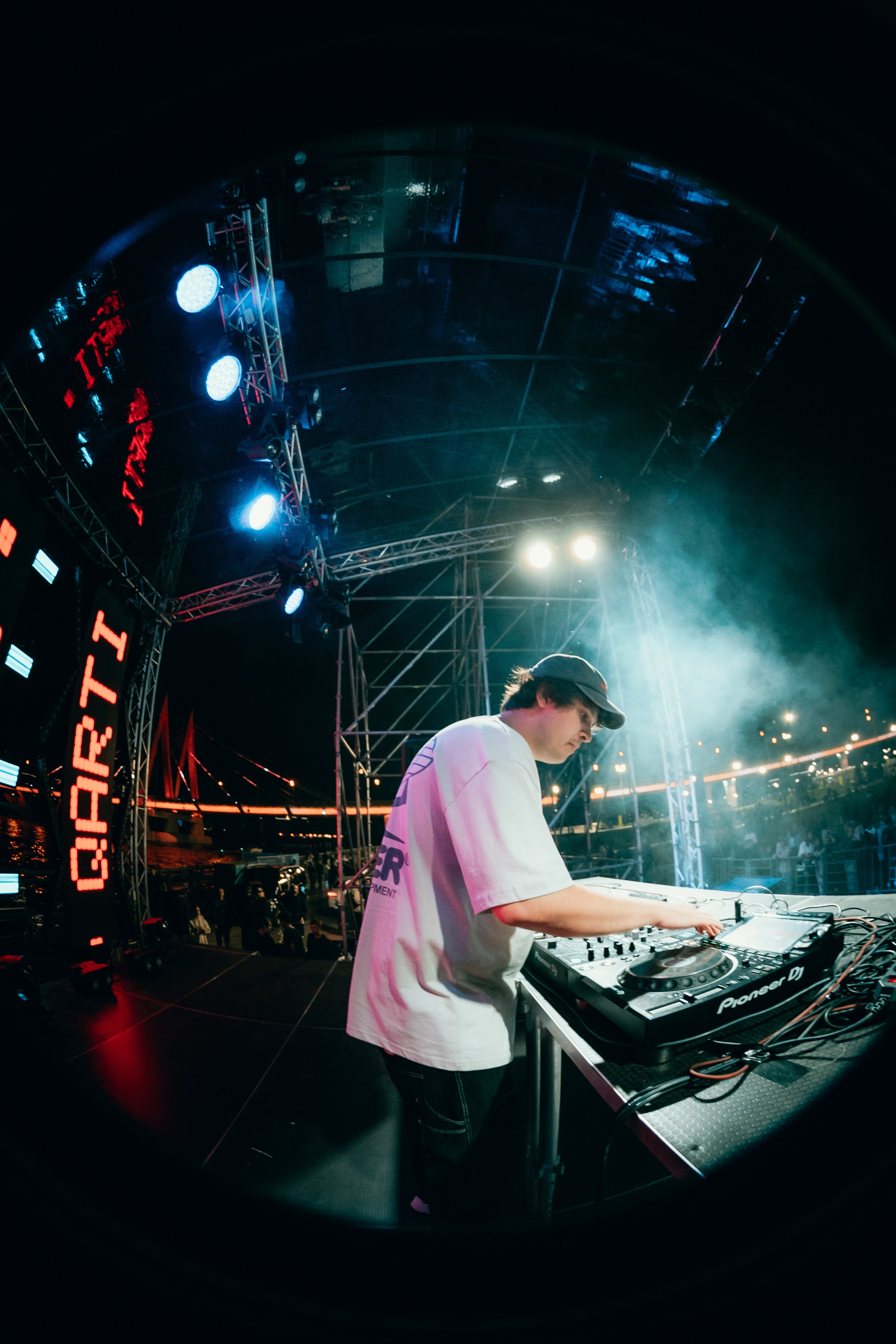 URAM FEST 2024. Главная