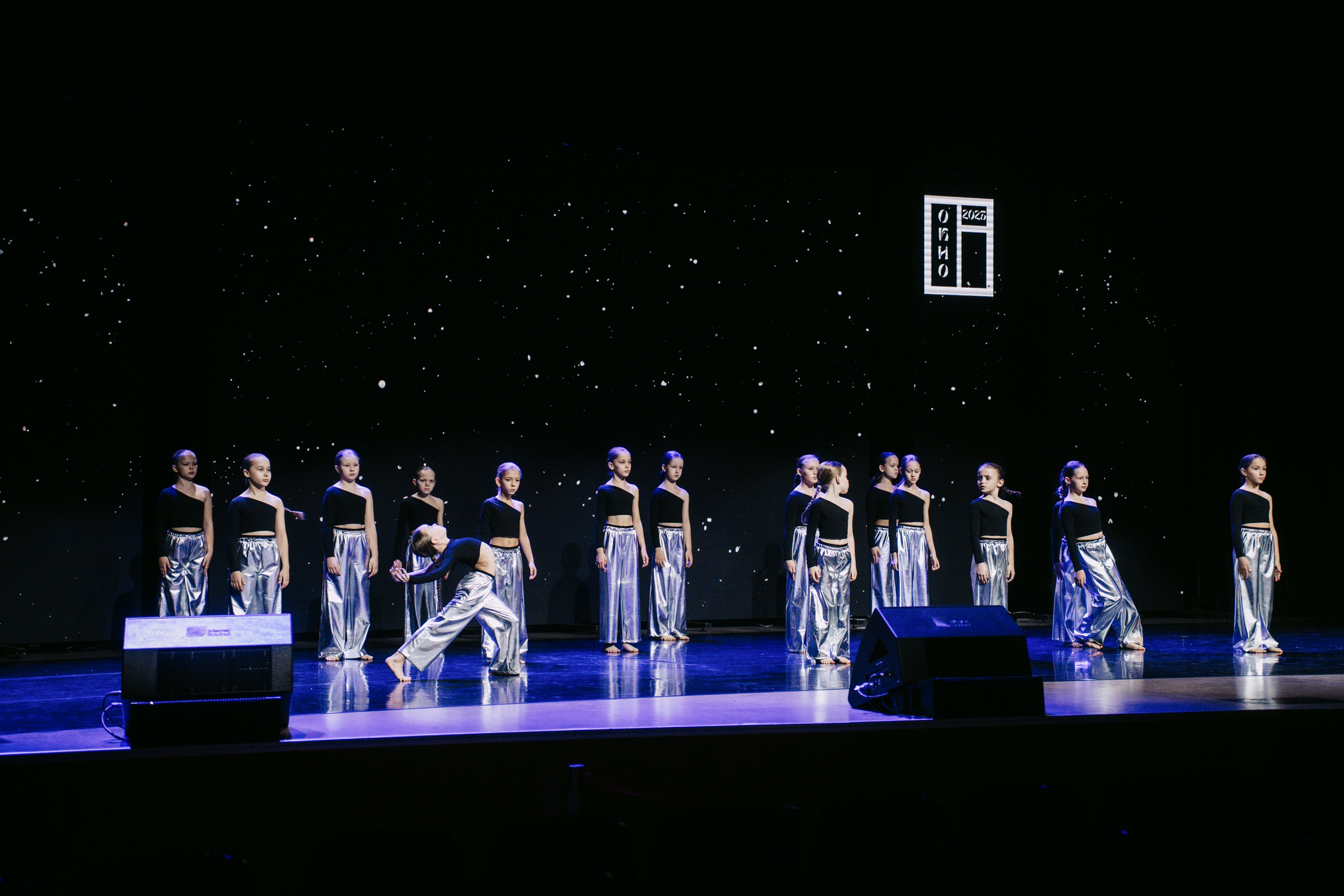 Окно. Главная