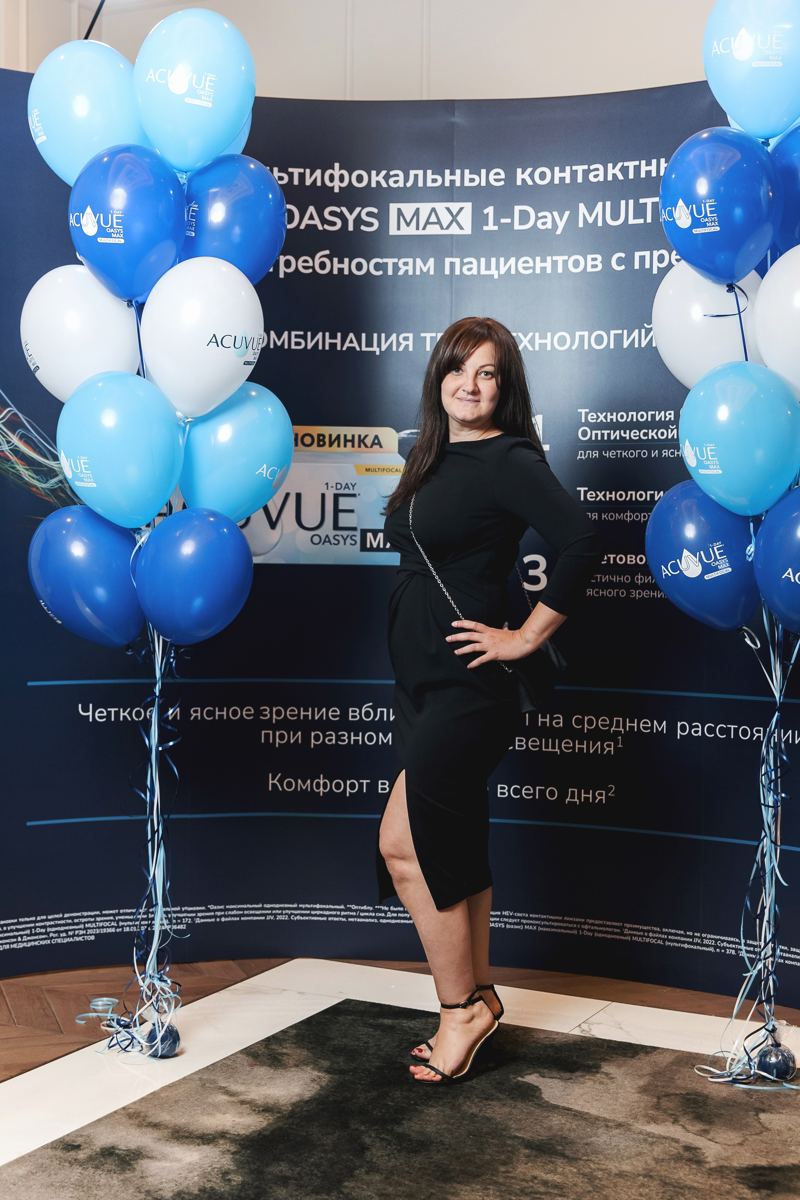 Johnson & Johnson Конференция. Свадебный фотограф в Ростове-на-Дону Олег Майер