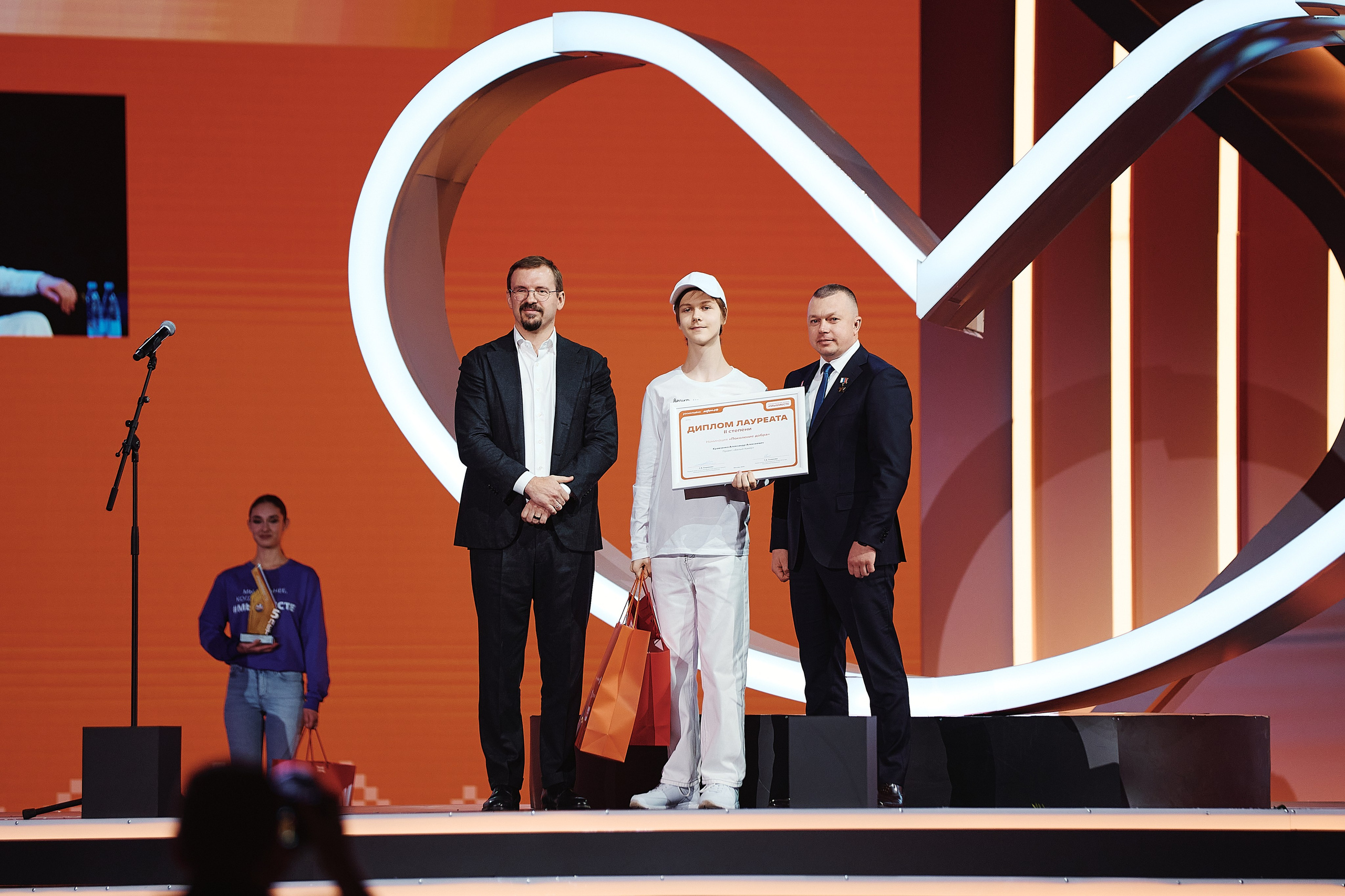 Премия Мы Вместе 2025. Репортажная съемка в Москве