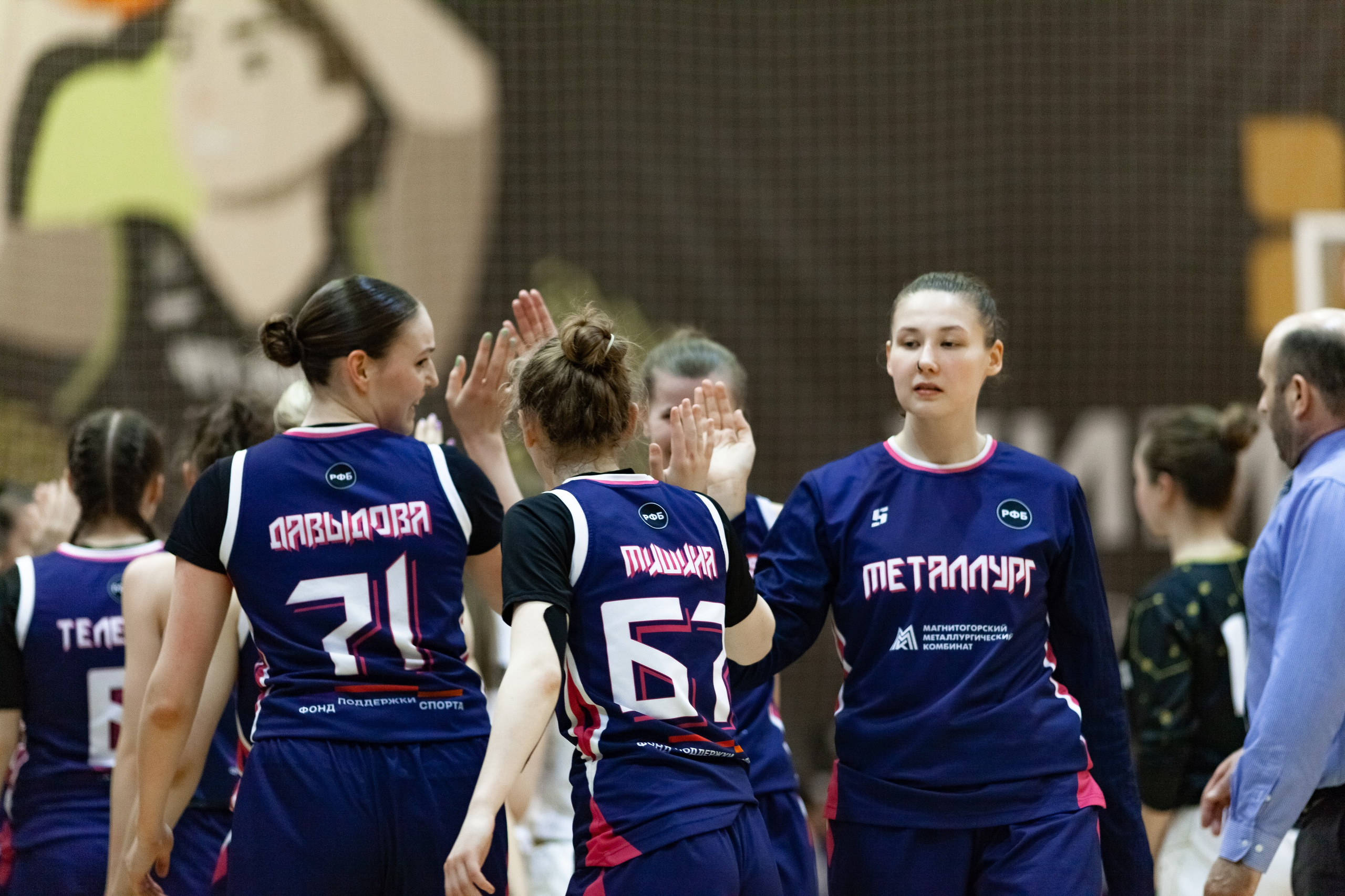 ЧГУ-Атланта — Металлург. Фотография