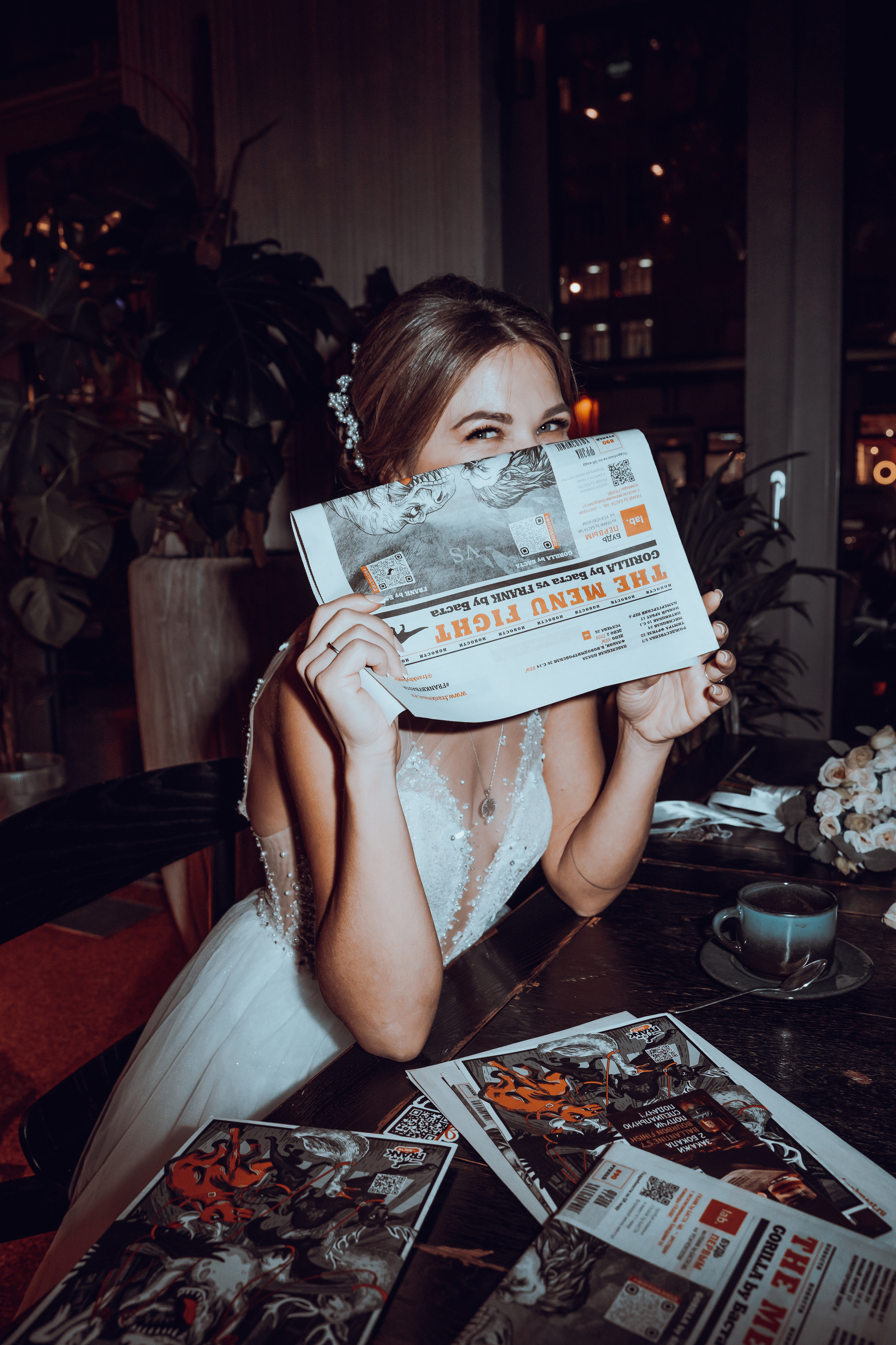 Катя & Сергей. Фотограф Ольга Рубцова в Москве и Московской области