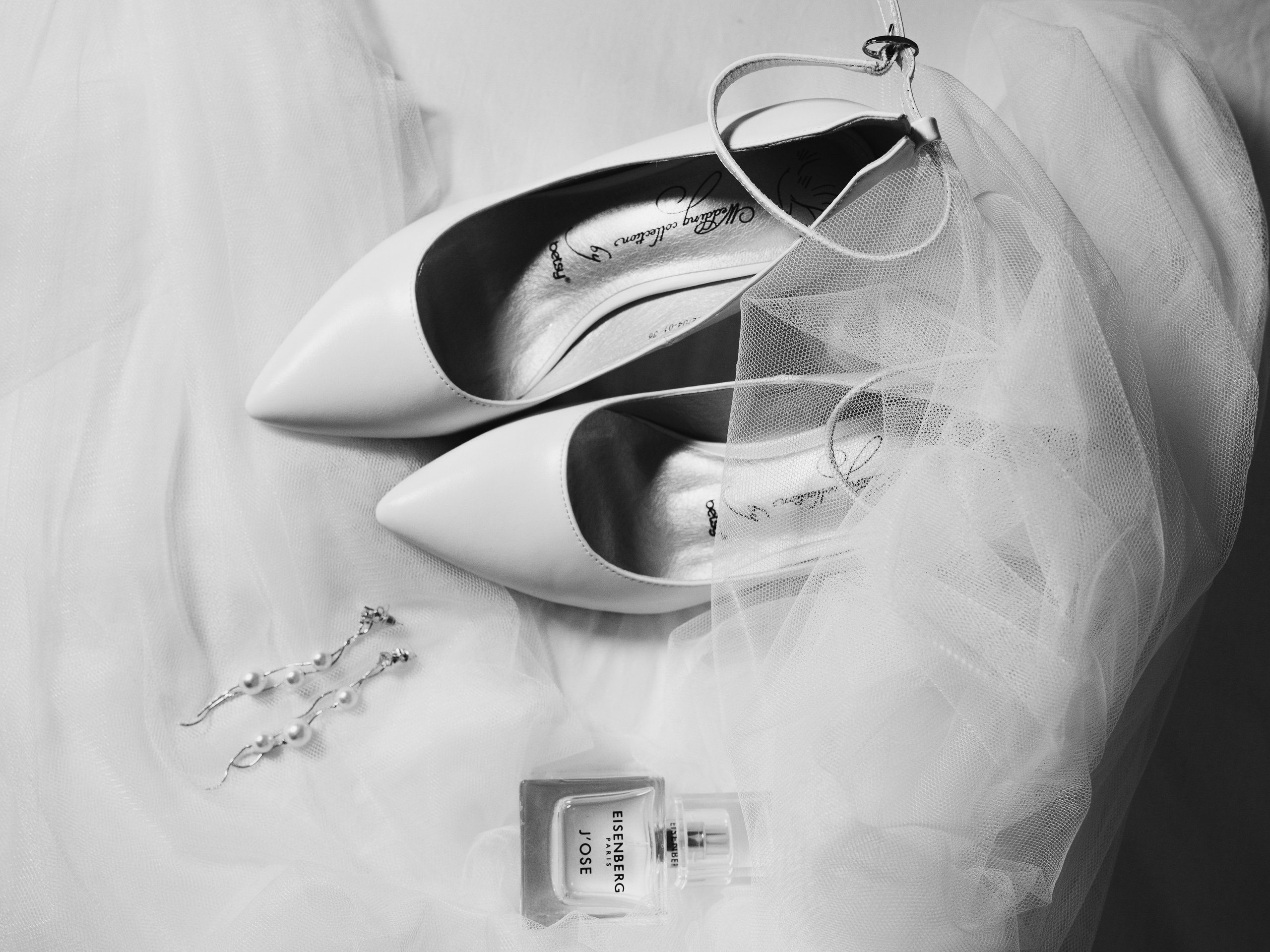 Илья & Катя. Фотограф Ольга Рубцова в Москве и Московской области