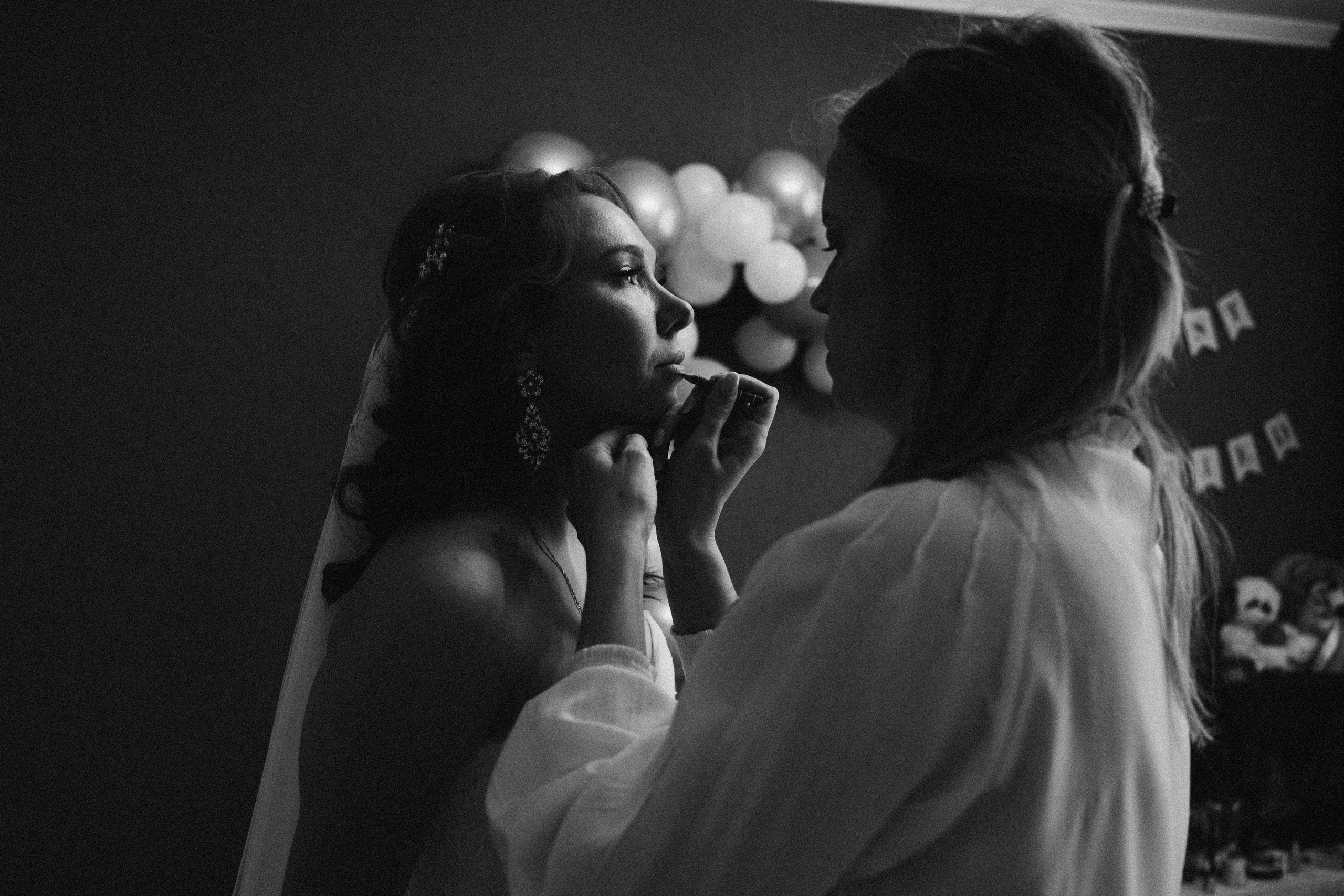 Илья & Катя. Фотограф Ольга Рубцова в Москве и Московской области