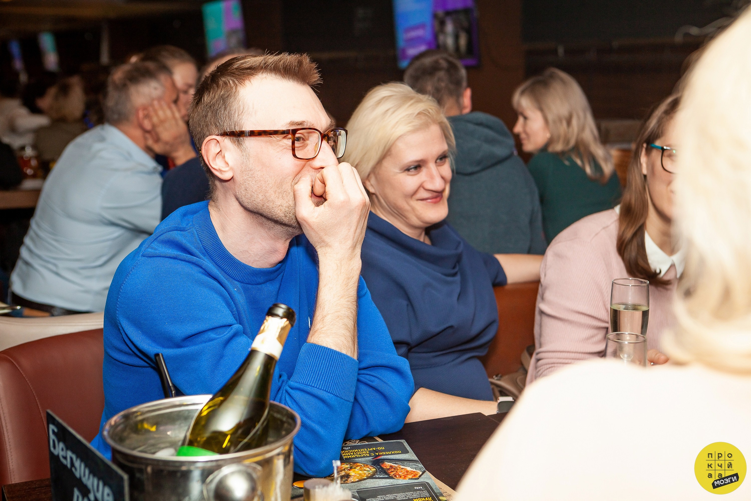 Квизы. Главная