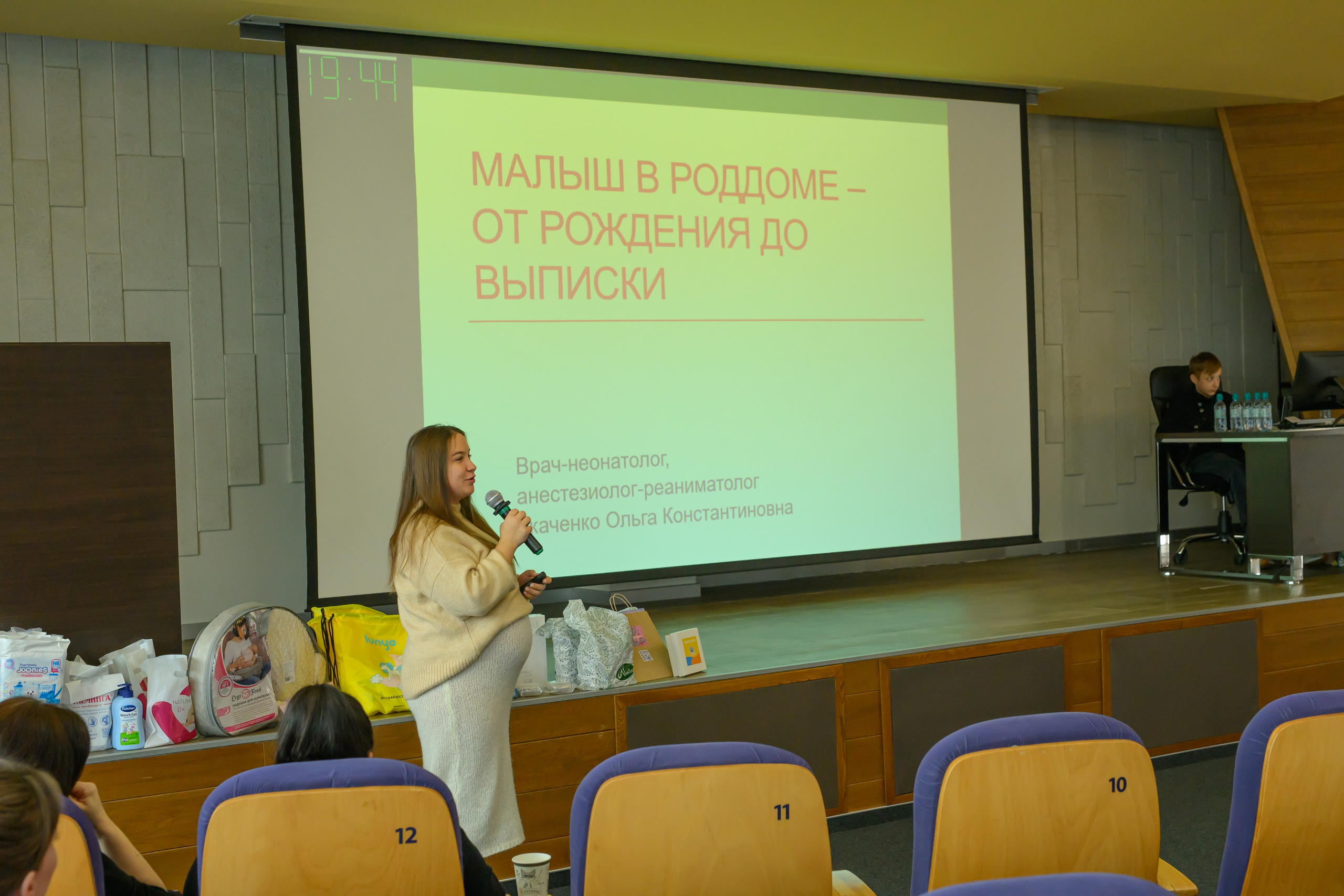 Фотоотчет праздника материнства февраль 2026 г. Профессиональный фотограф Елена Красилина г.Ярославль, г. Рыбинск